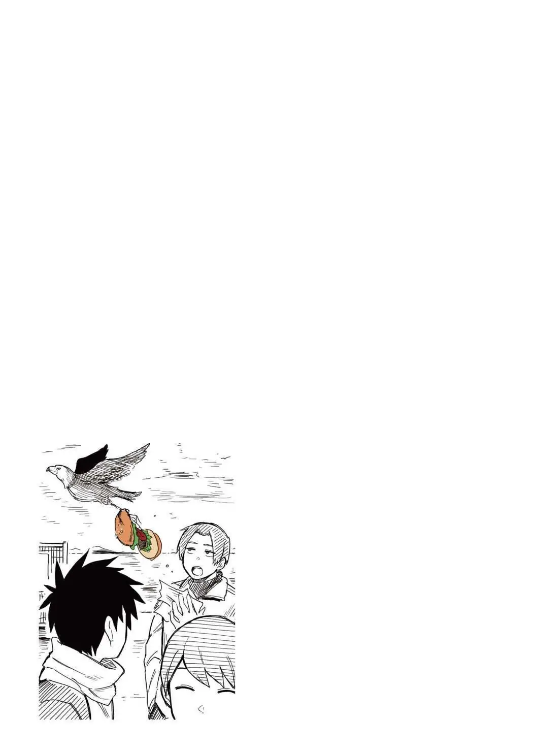 Page 5 of Chapter 48.1