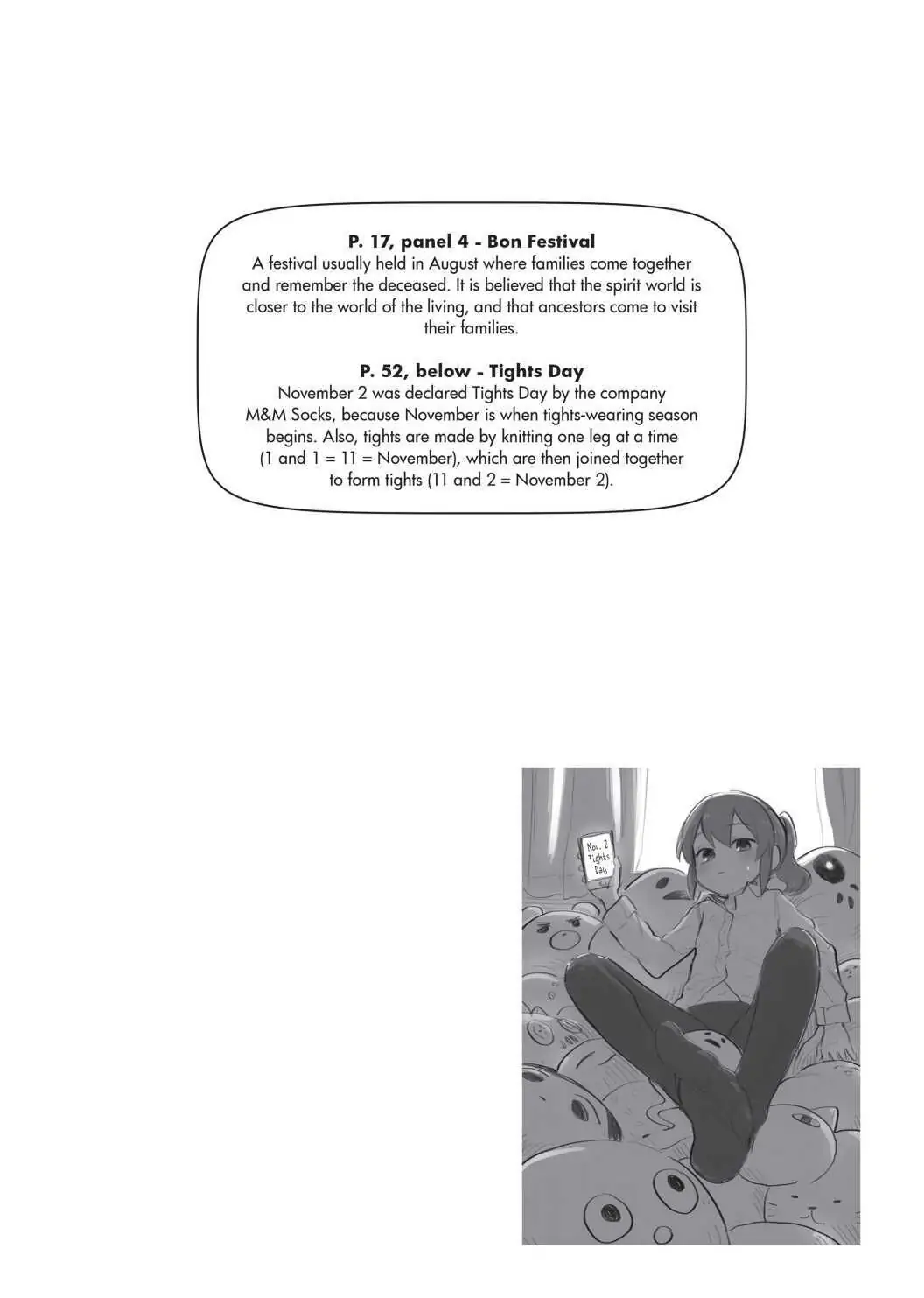 Page 6 of Chapter 48.1