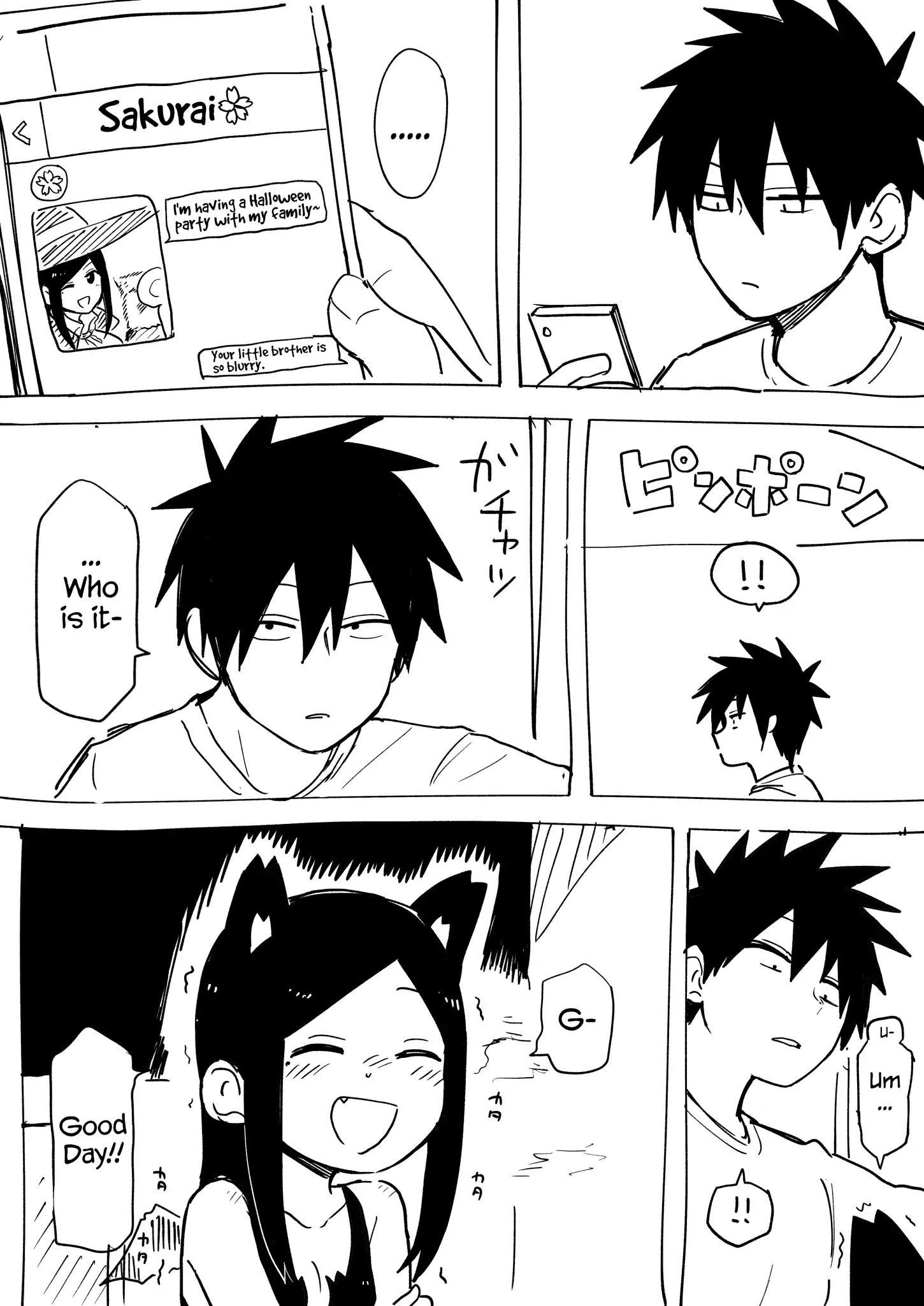 Page 1 of Chapter 49.5