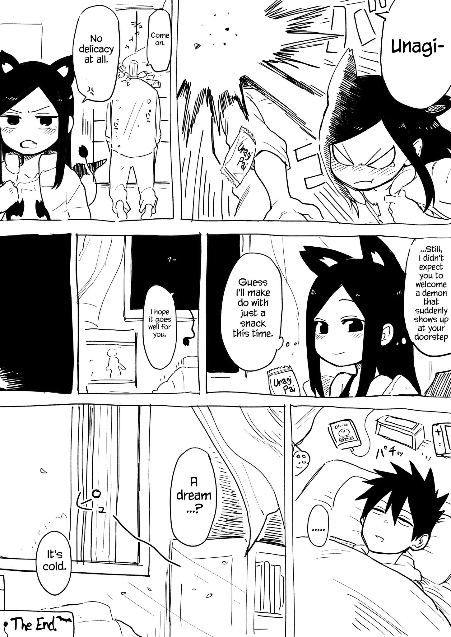 Page 4 of Chapter 49.5