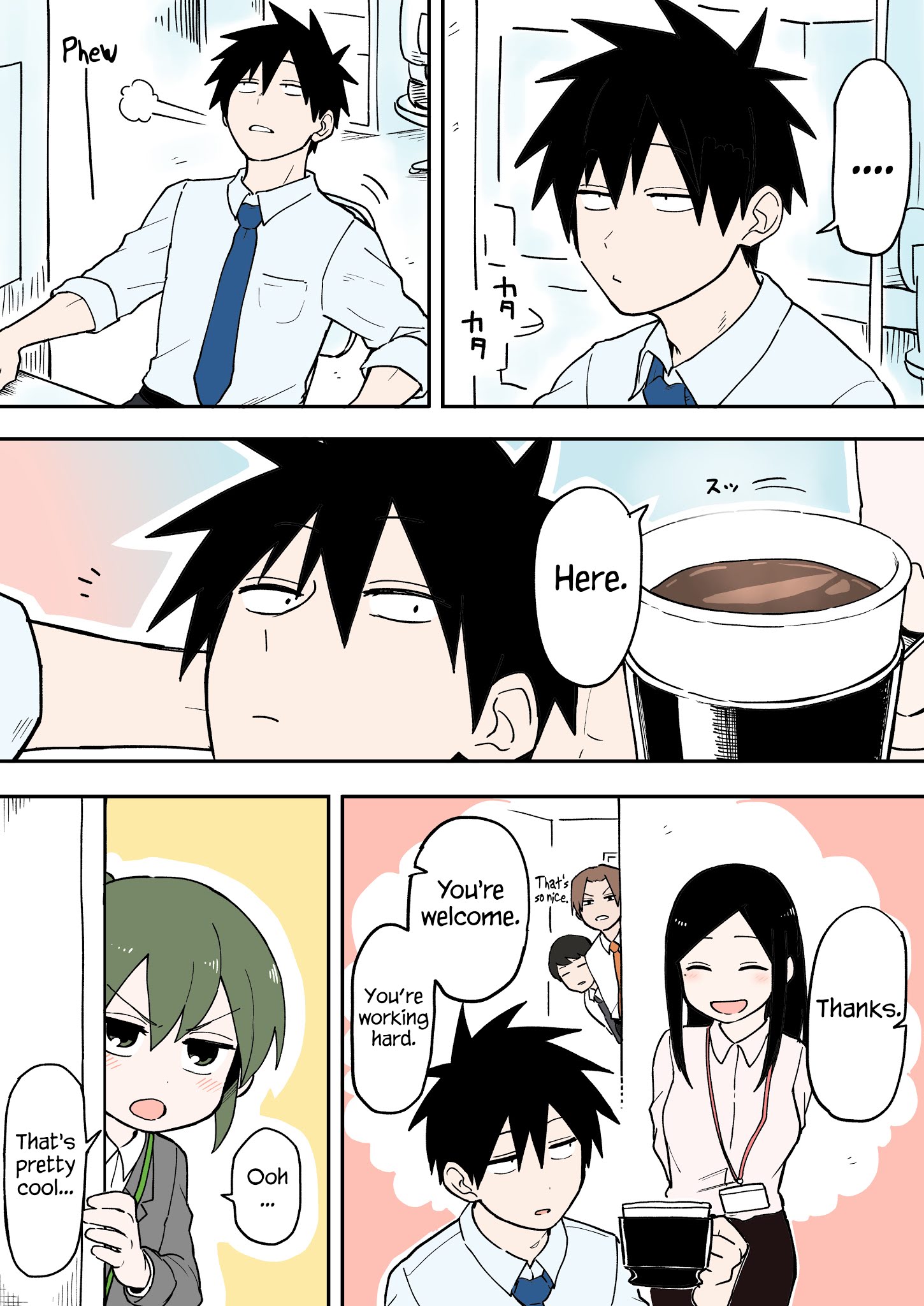 Page 1 of Chapter 49