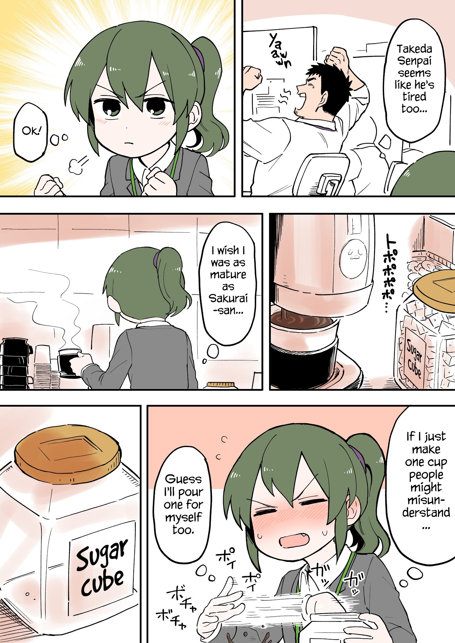 Page 2 of Chapter 49