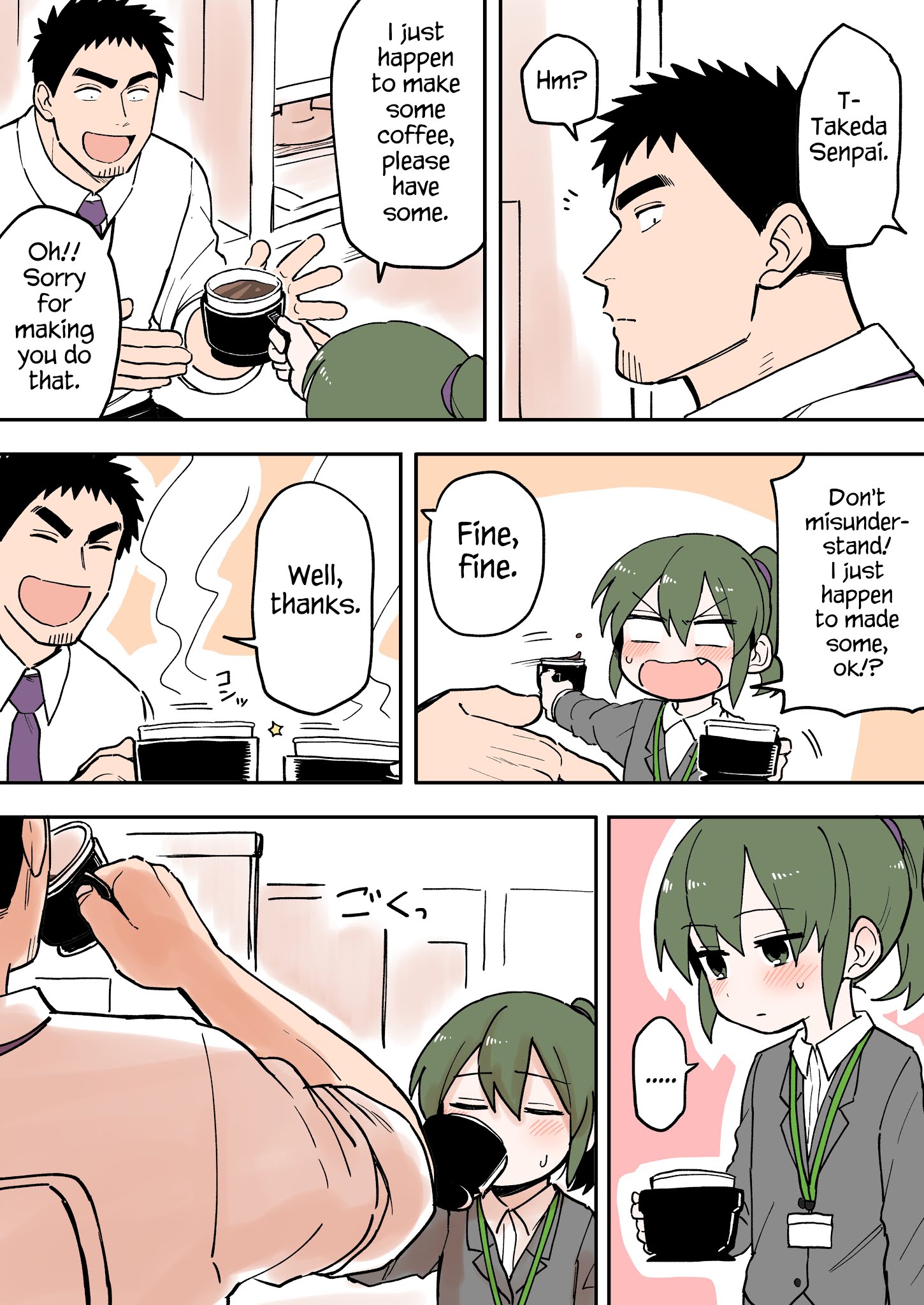 Page 3 of Chapter 49