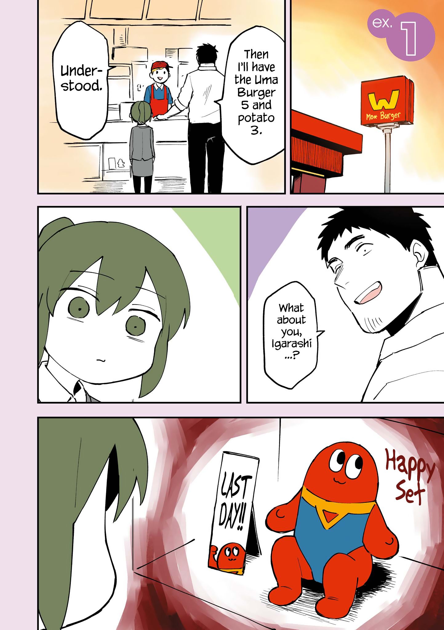 Page 1 of Chapter 5.5