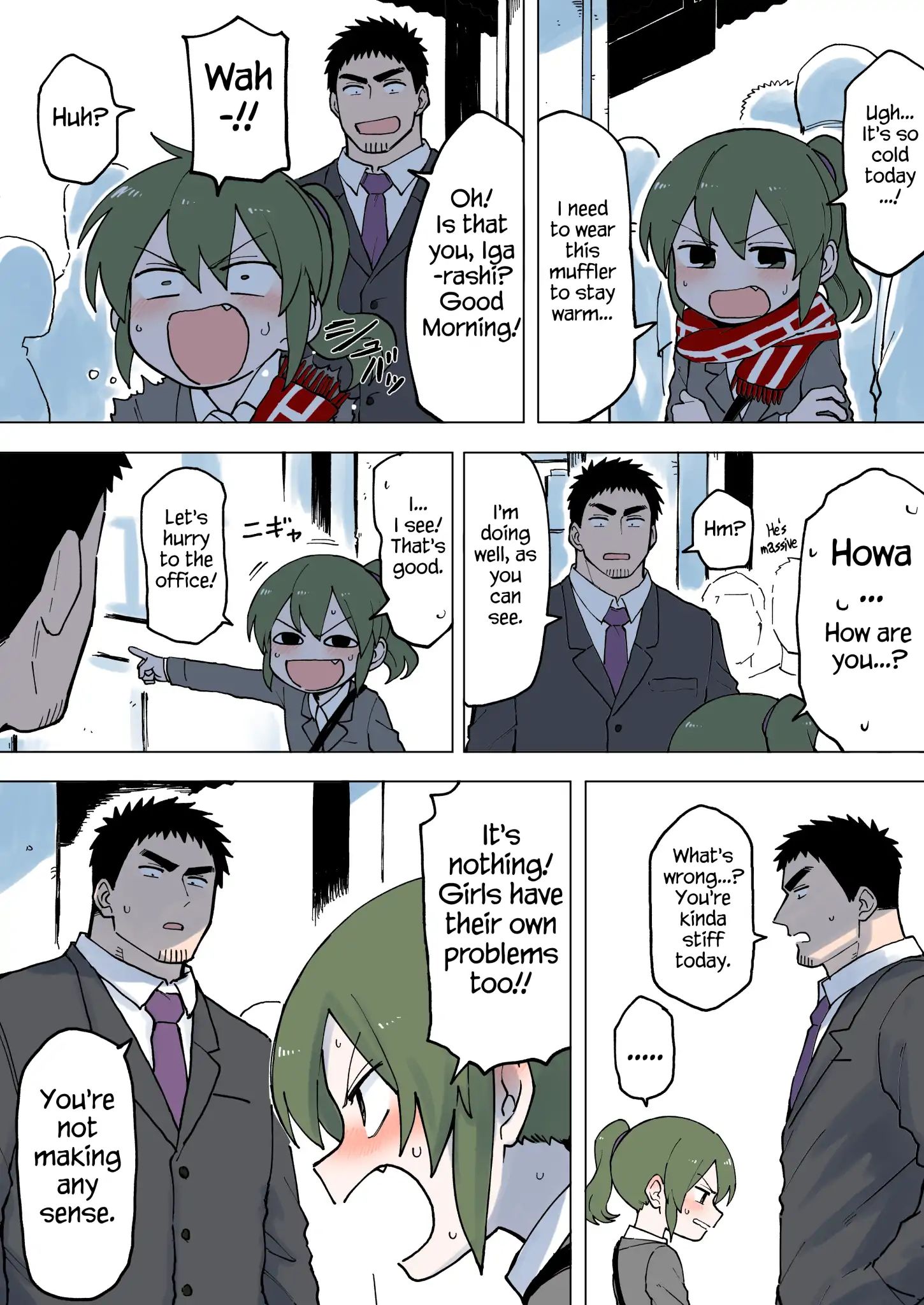 Page 1 of Chapter 51