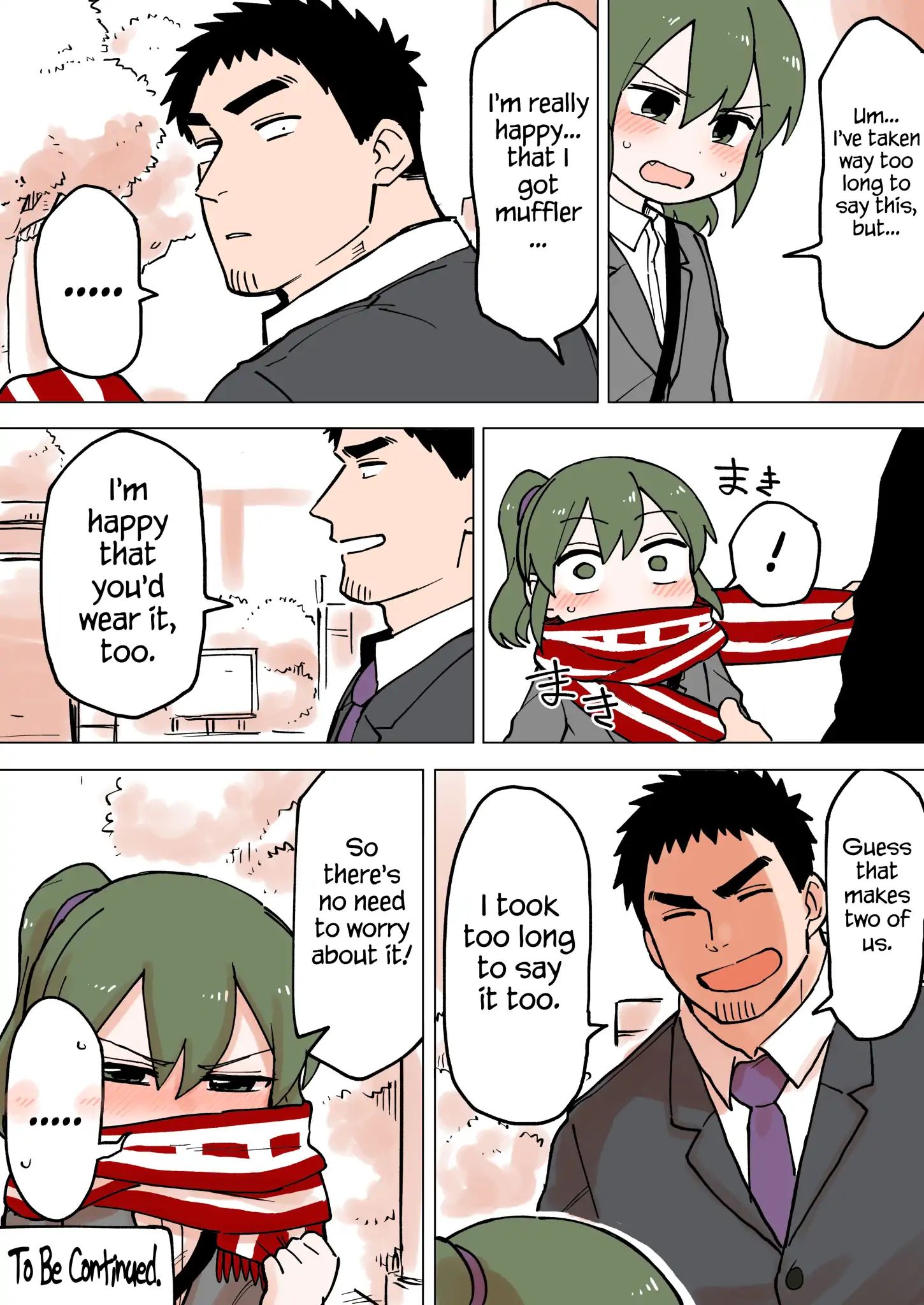 Page 4 of Chapter 51