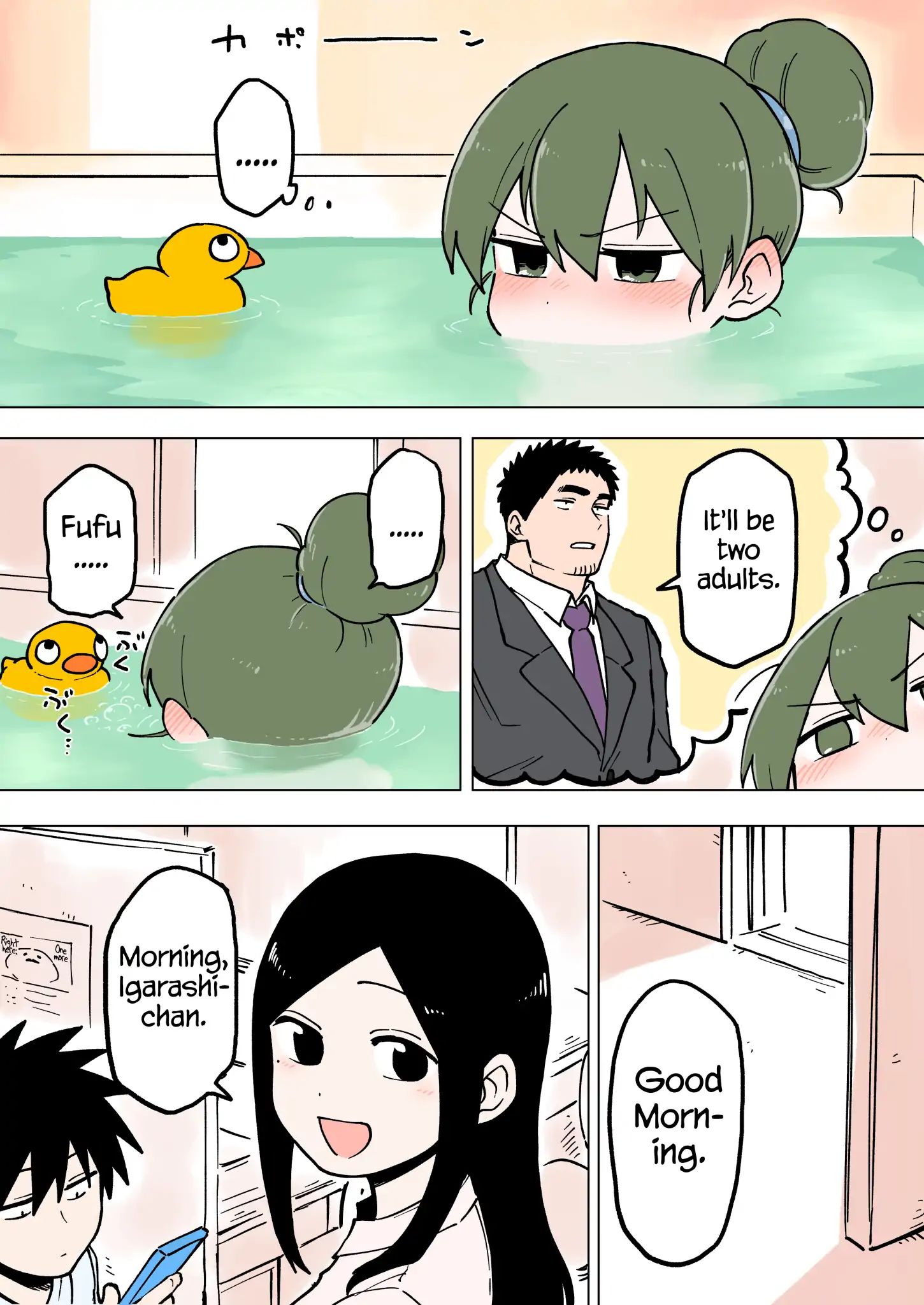 Page 1 of Chapter 53