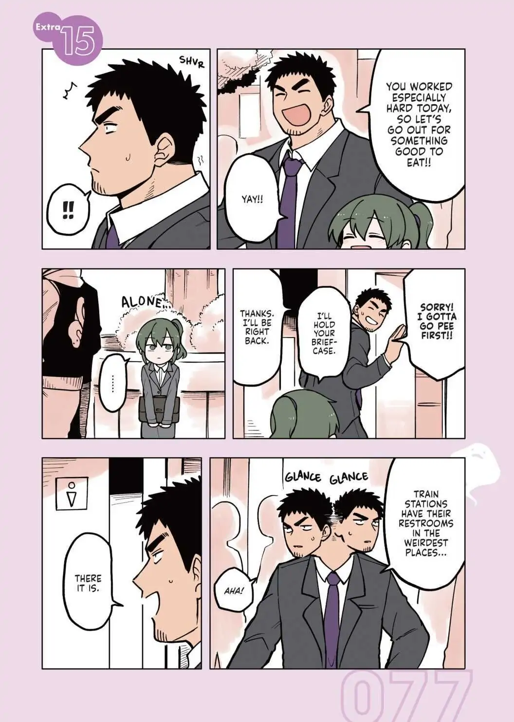 Page 1 of Chapter 53.1
