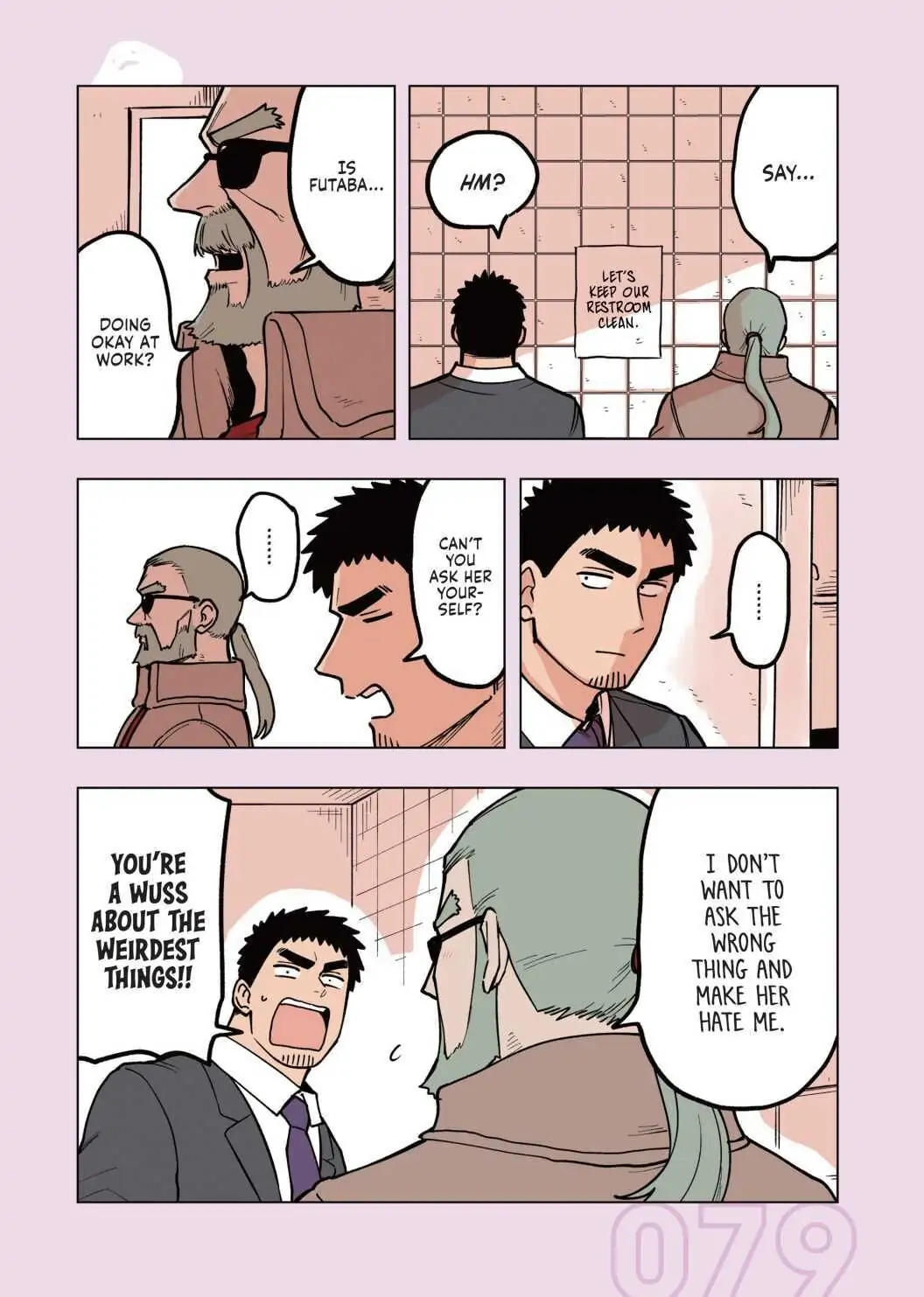 Page 3 of Chapter 53.1