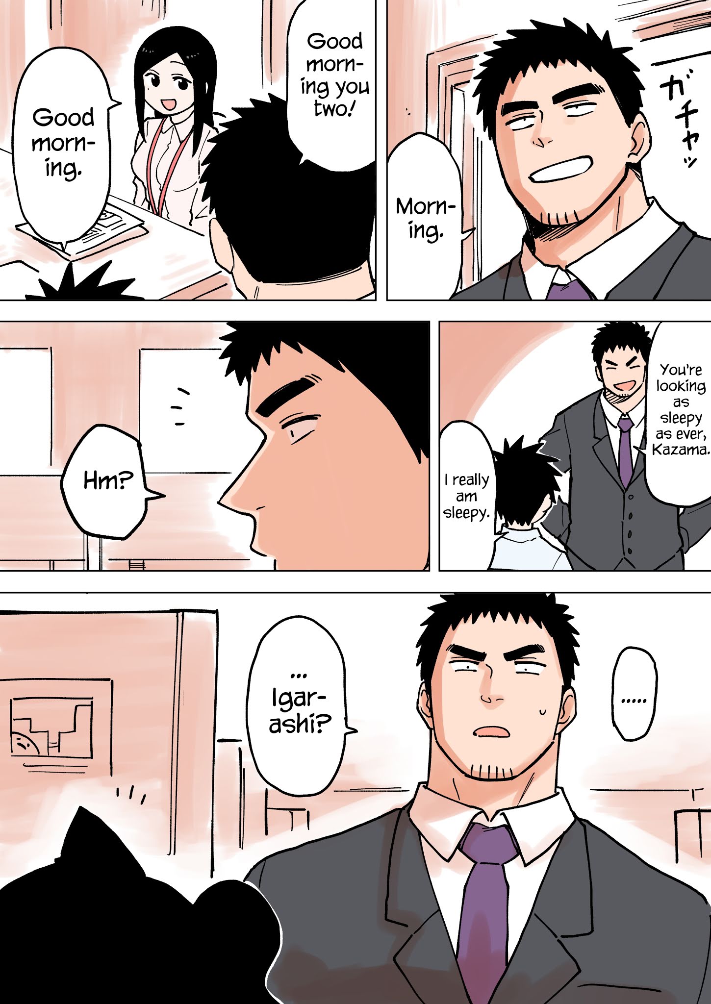 Page 1 of Chapter 54