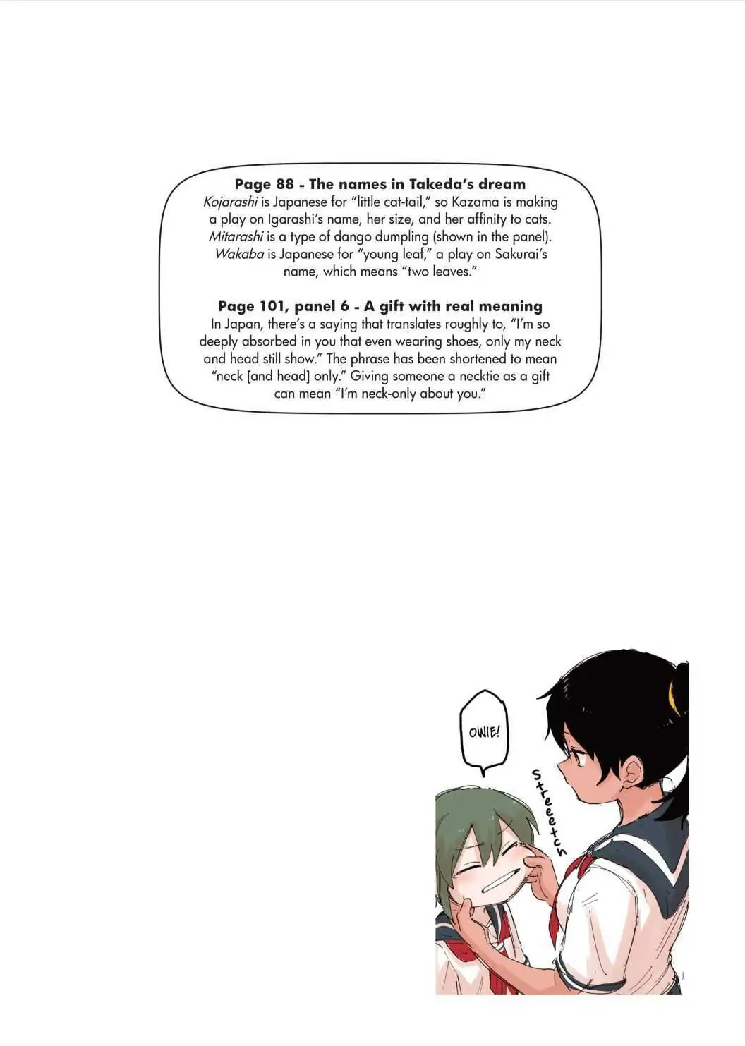 Page 5 of Chapter 56.1