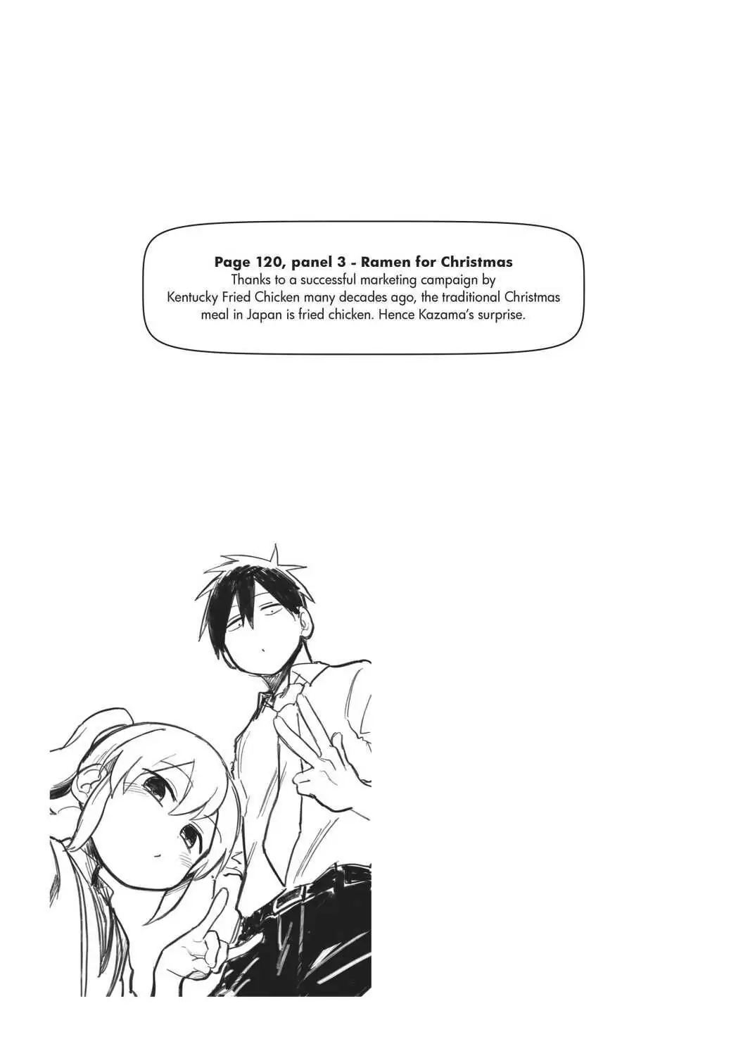 Page 11 of Chapter 57.1