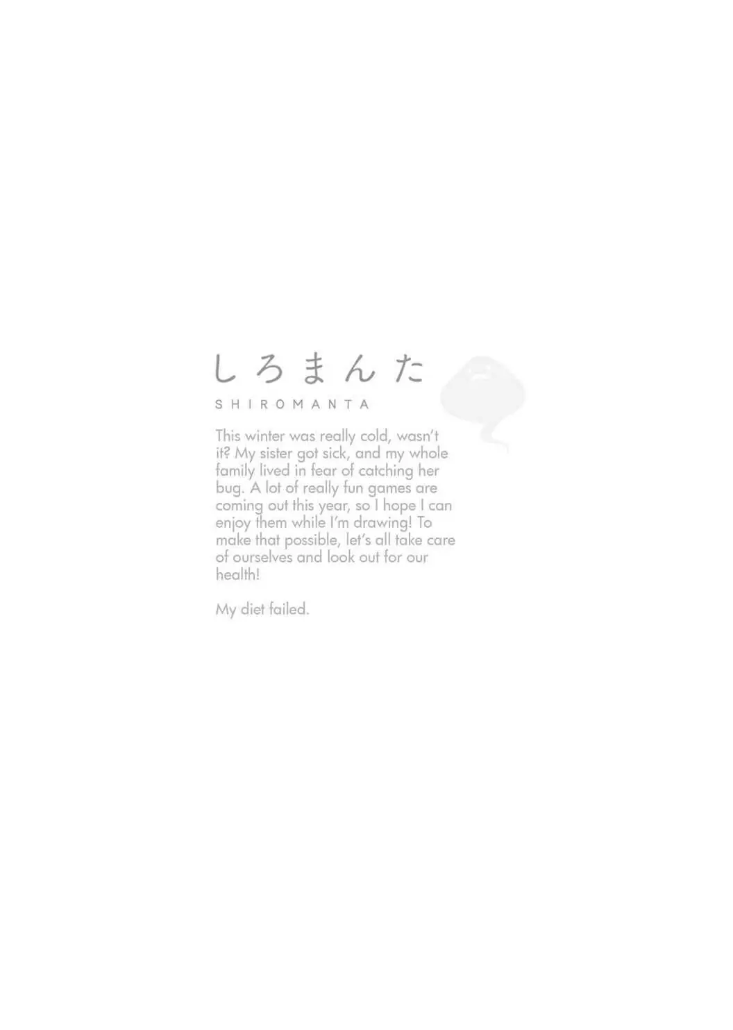 Page 14 of Chapter 57.2