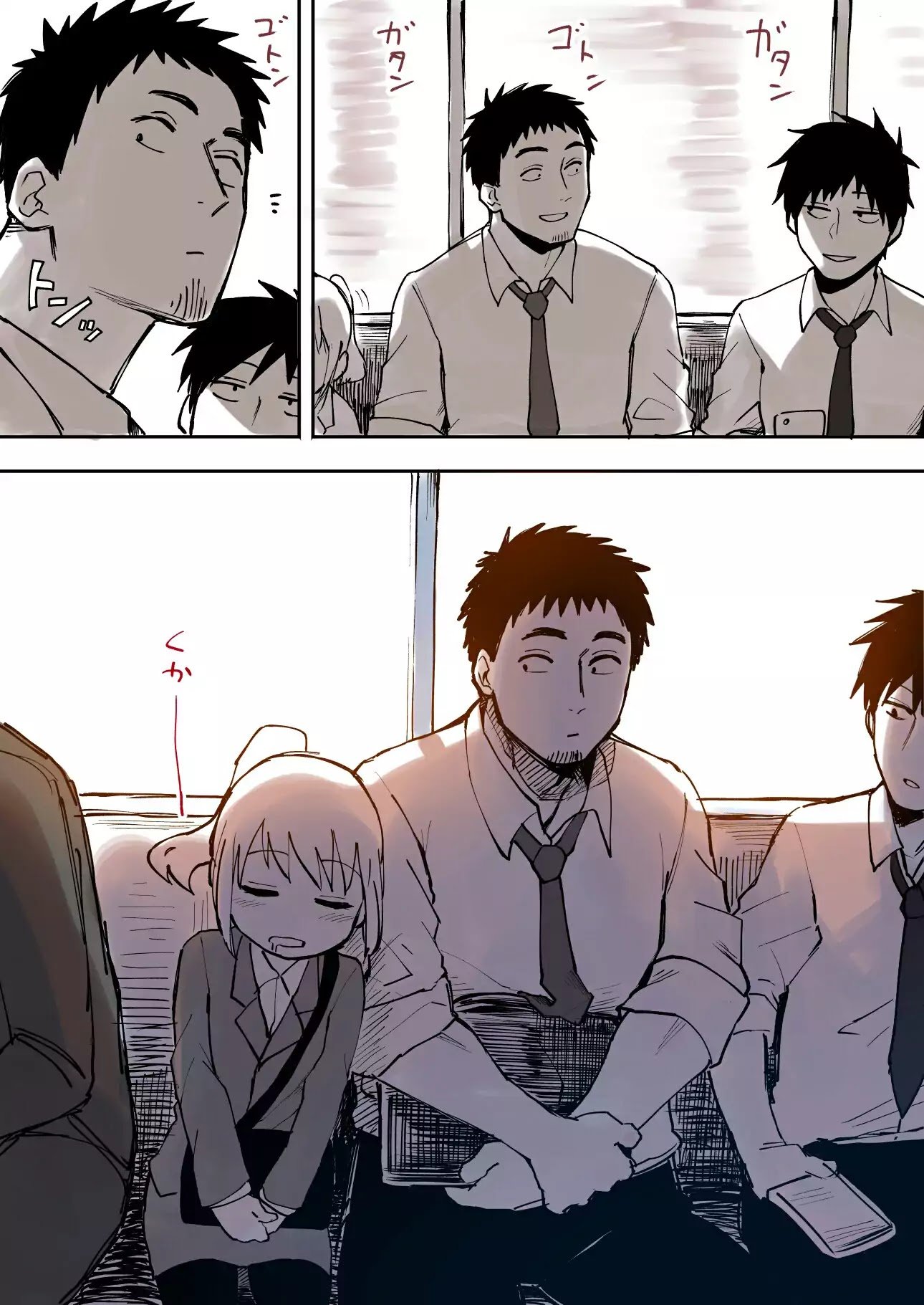 Page 1 of Chapter 6