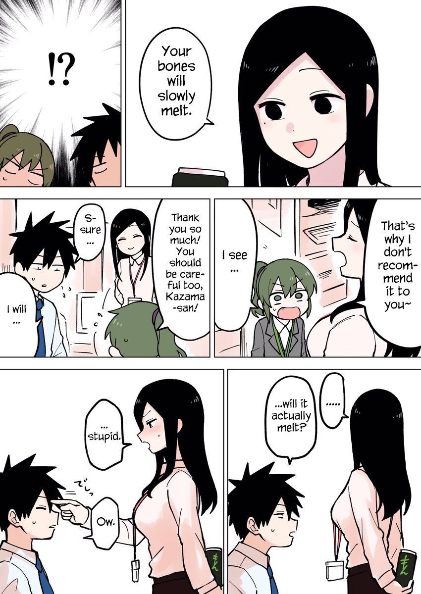 Page 3 of Chapter 62