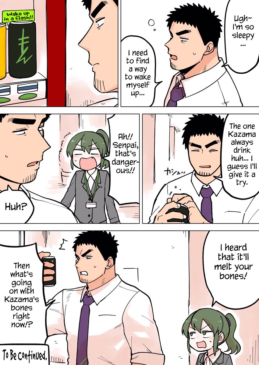 Page 4 of Chapter 62