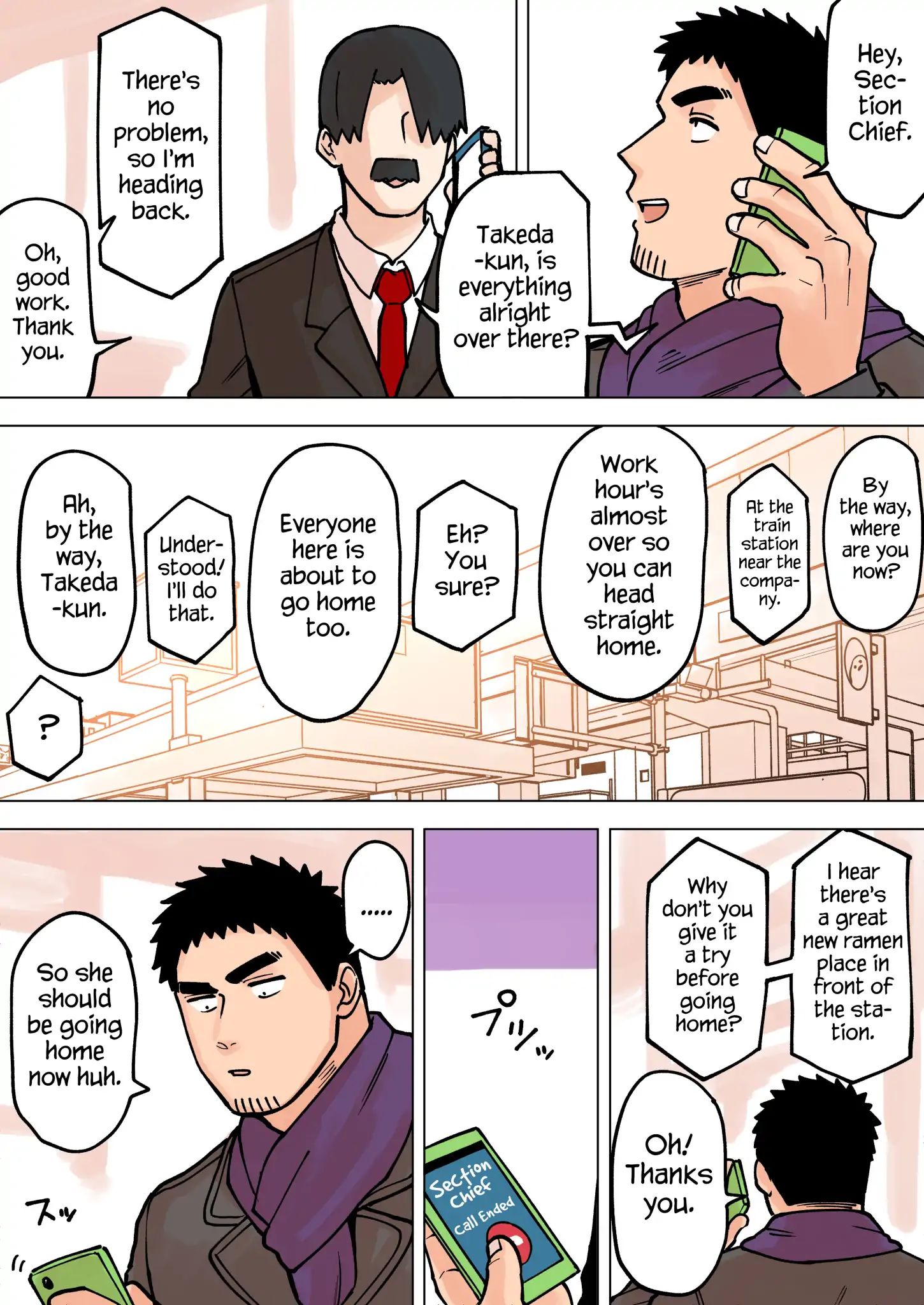 Page 3 of Chapter 64