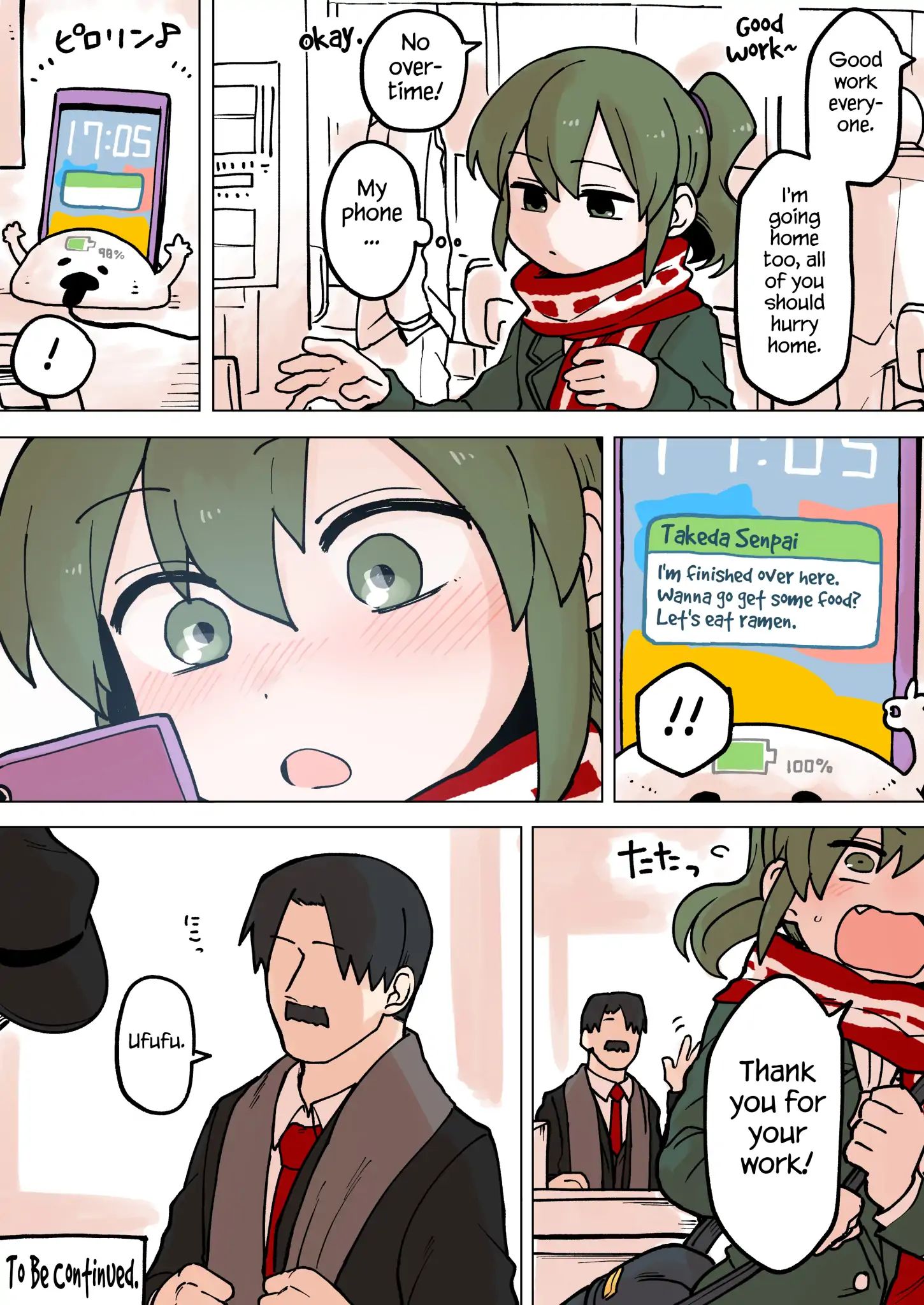 Page 4 of Chapter 64