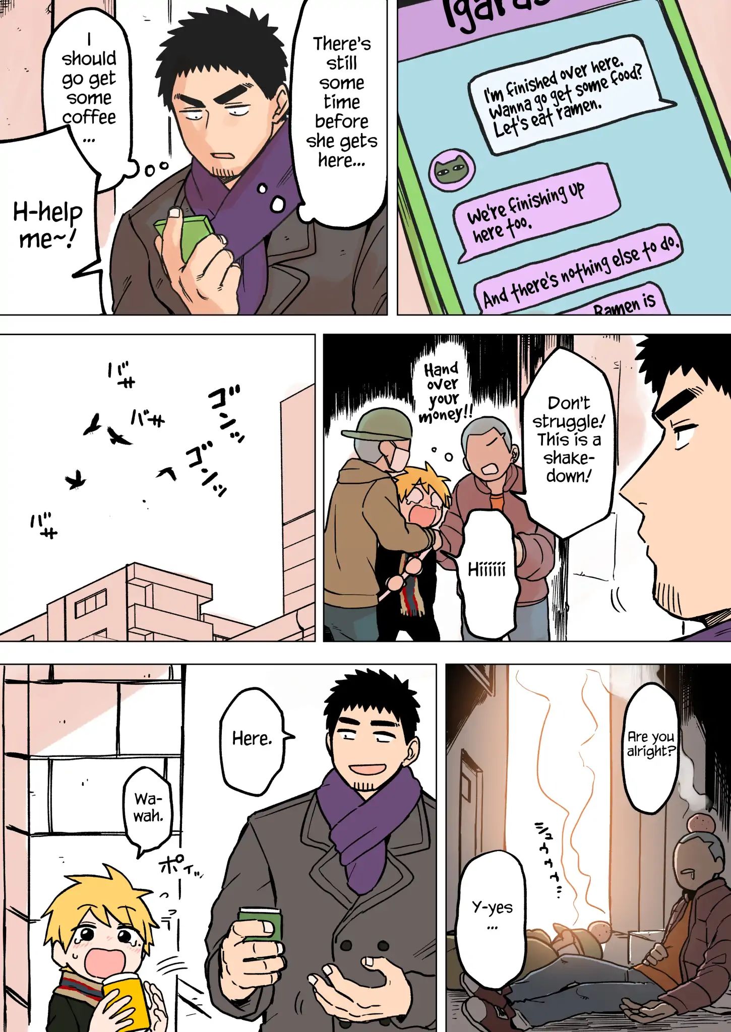 Page 1 of Chapter 65