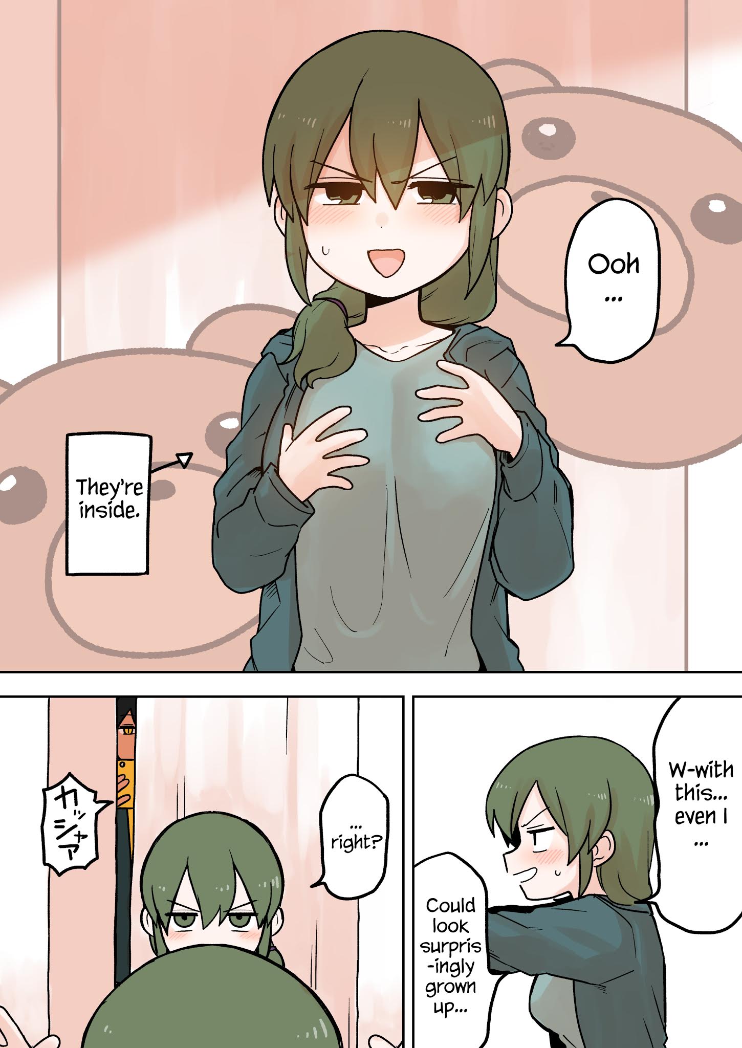 Page 3 of Chapter 69