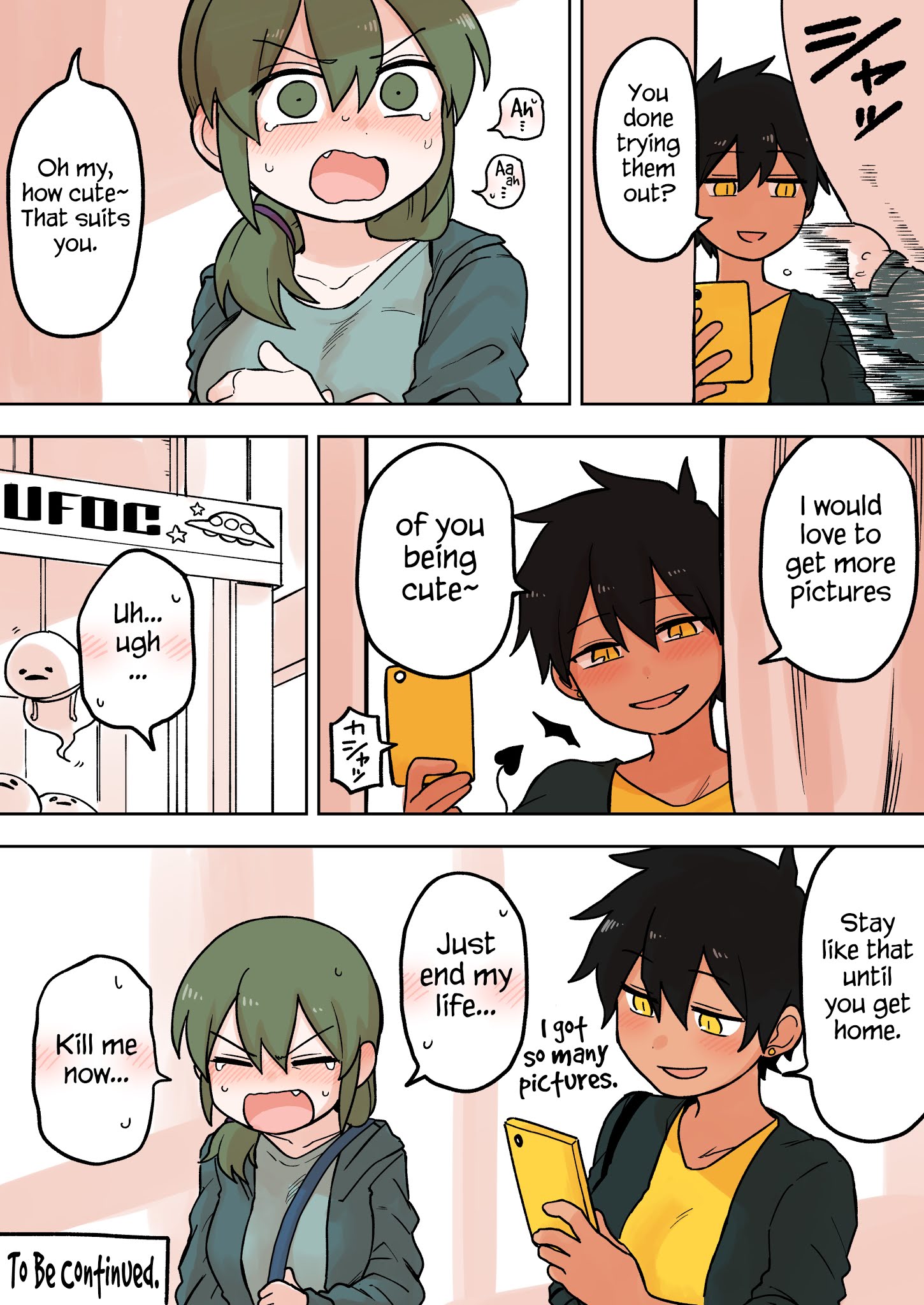 Page 4 of Chapter 69