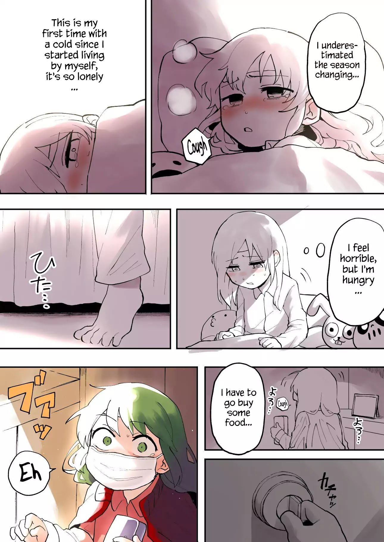 Page 2 of Chapter 7