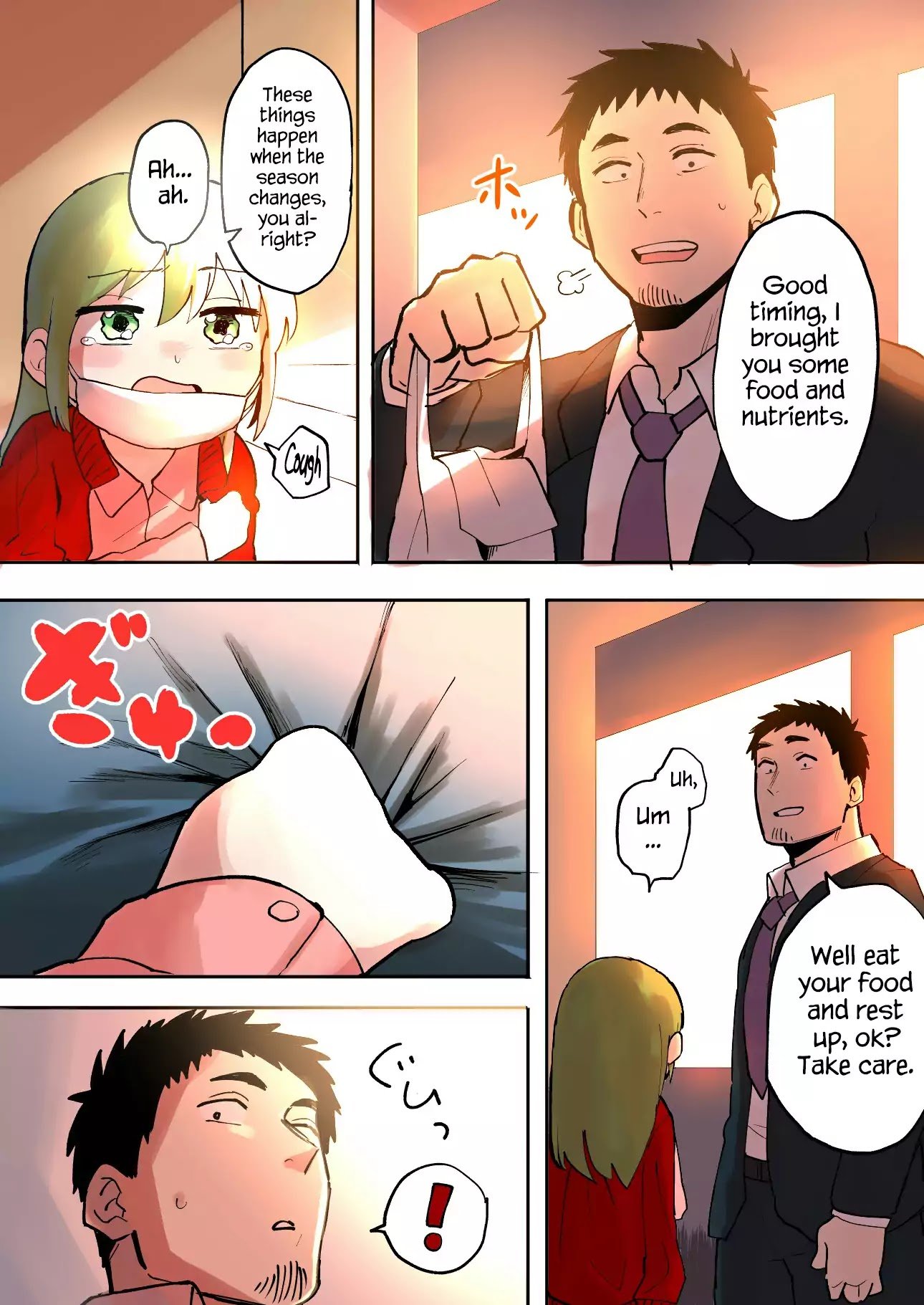 Page 3 of Chapter 7