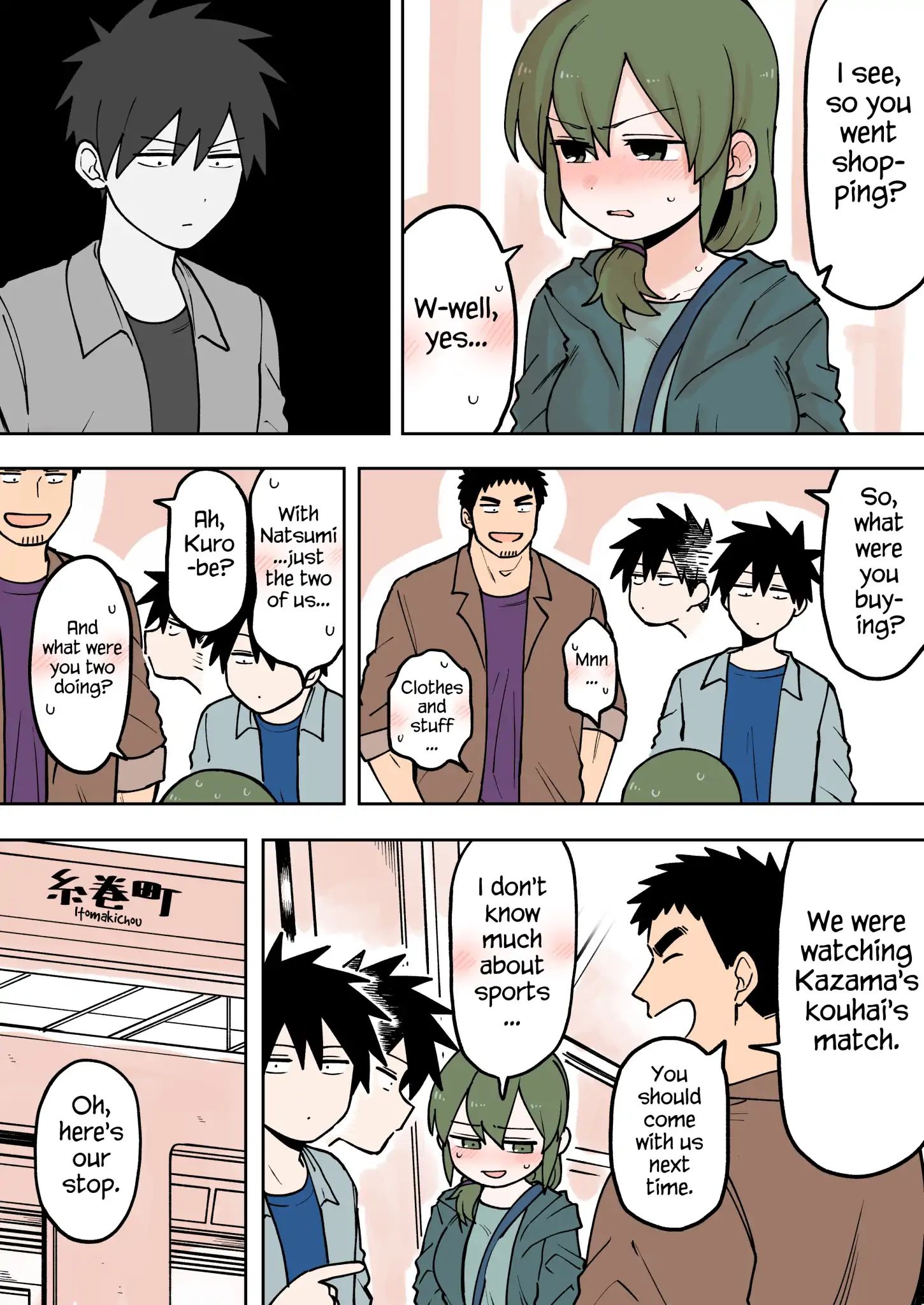 Page 3 of Chapter 70