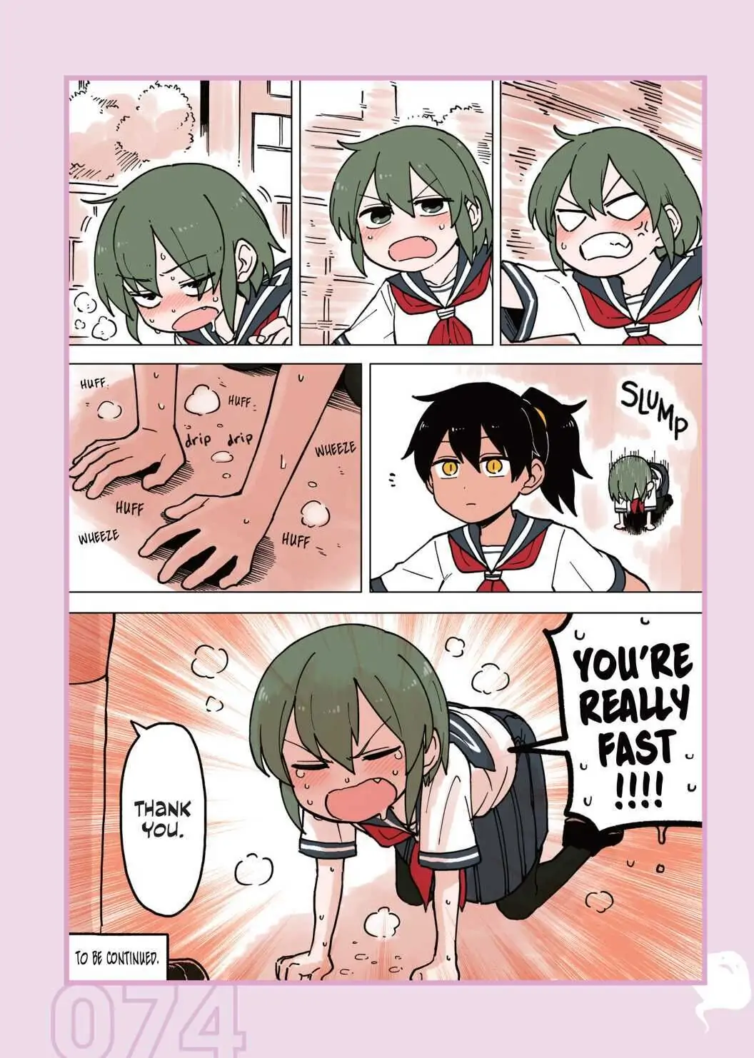 Page 4 of Chapter 71.1