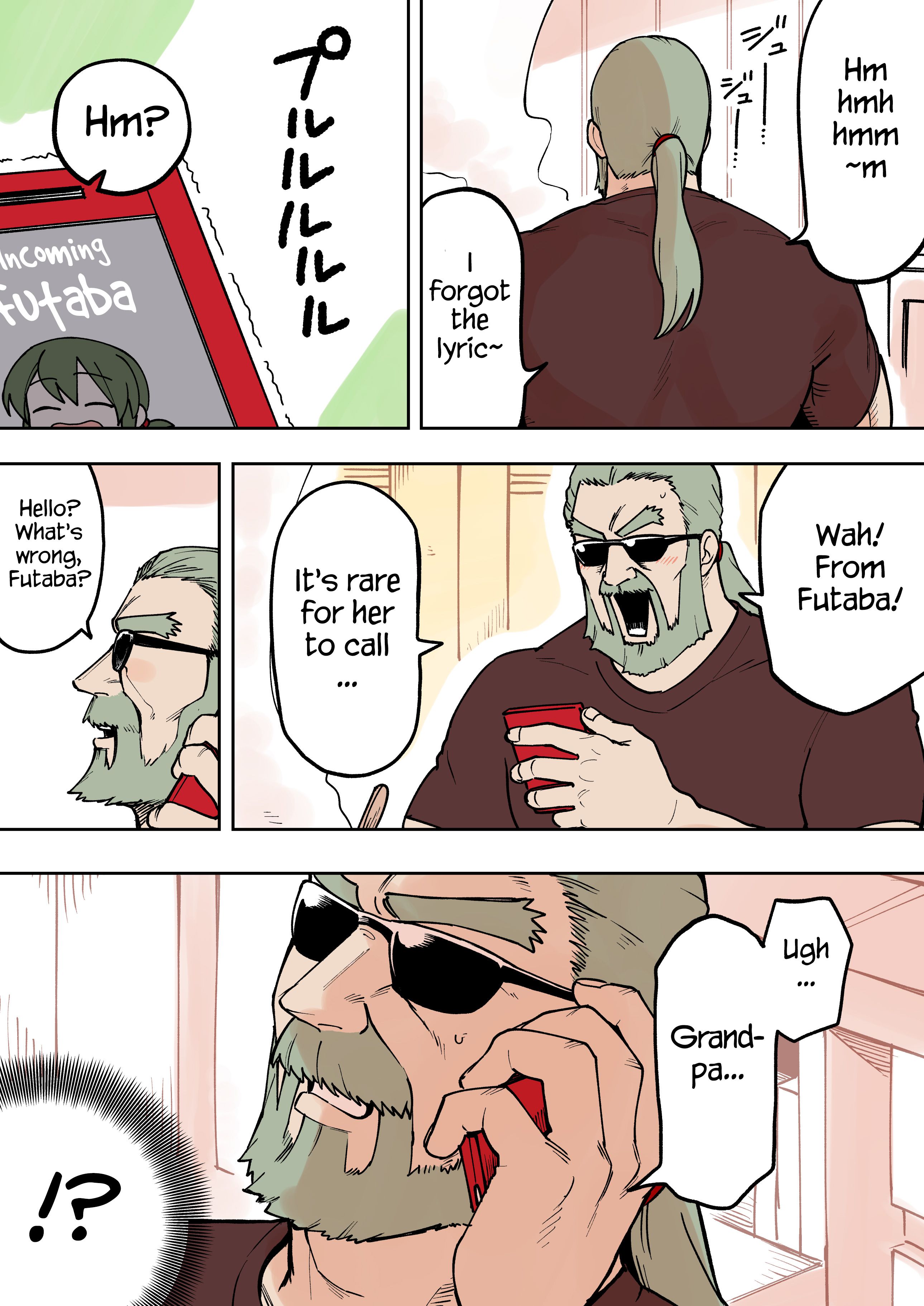 Page 1 of Chapter 71