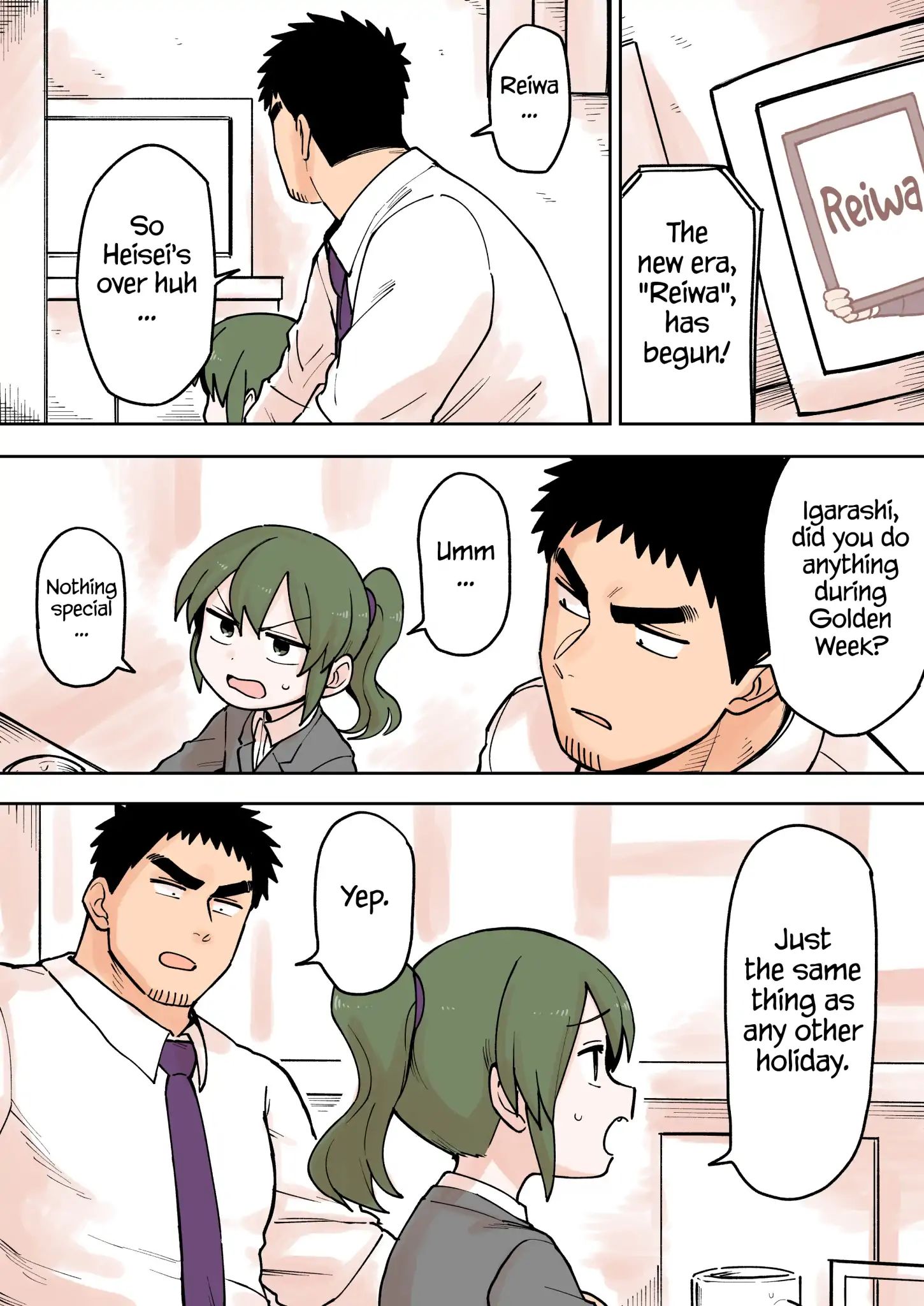 Page 1 of Chapter 72