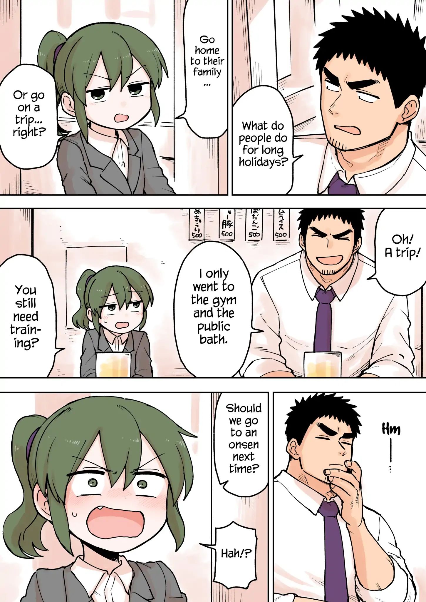 Page 2 of Chapter 72