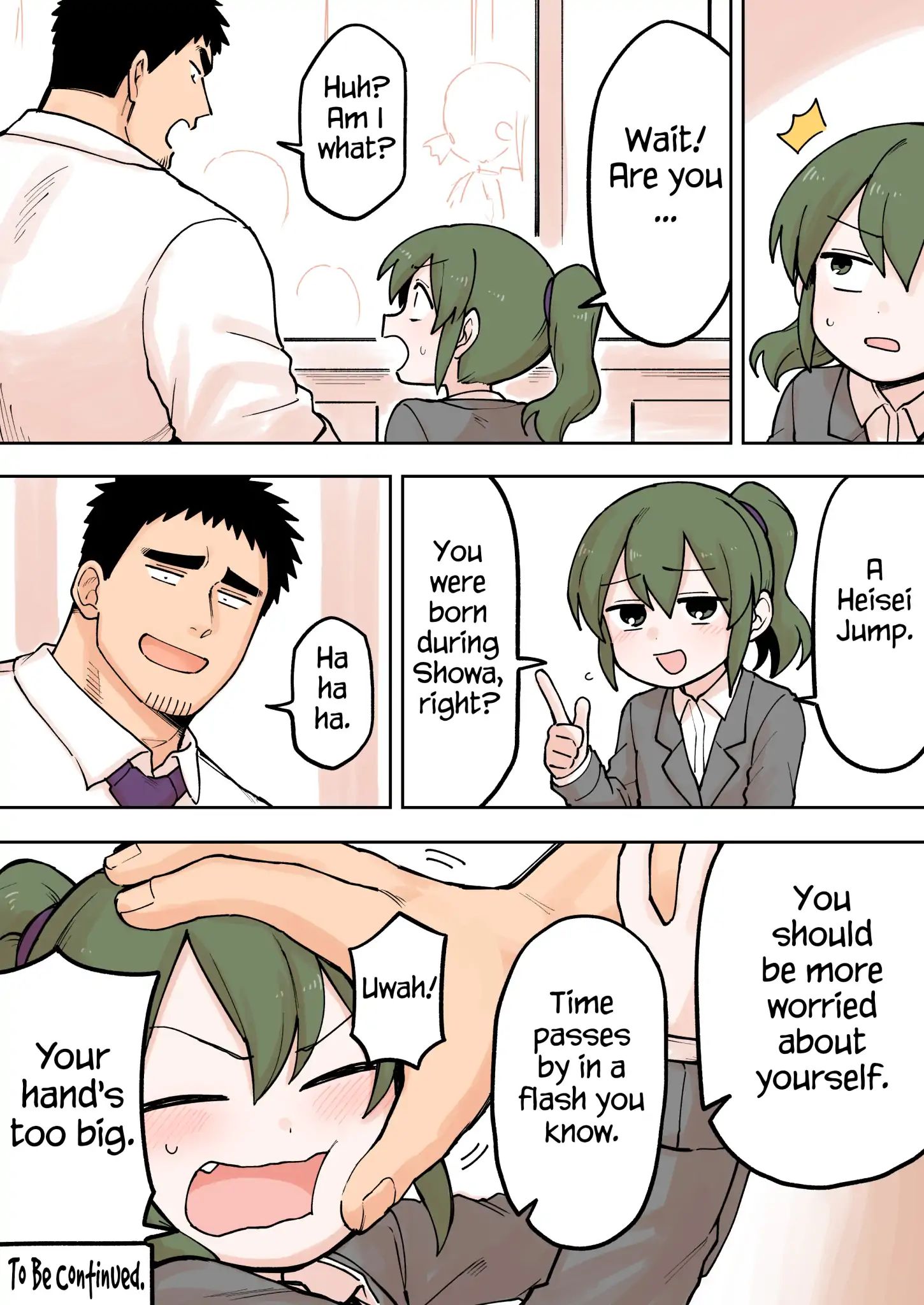 Page 4 of Chapter 72