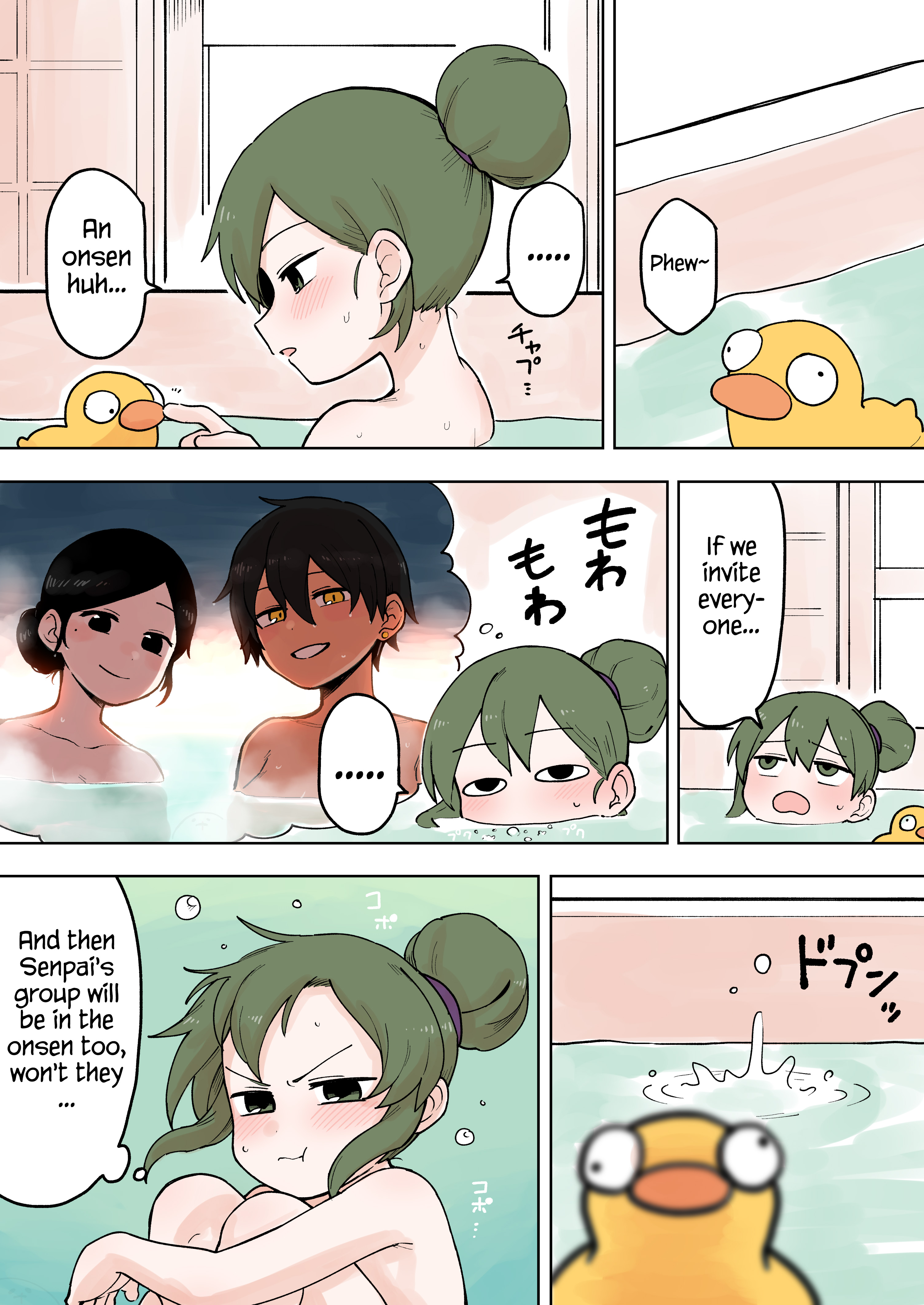 Page 1 of Chapter 73