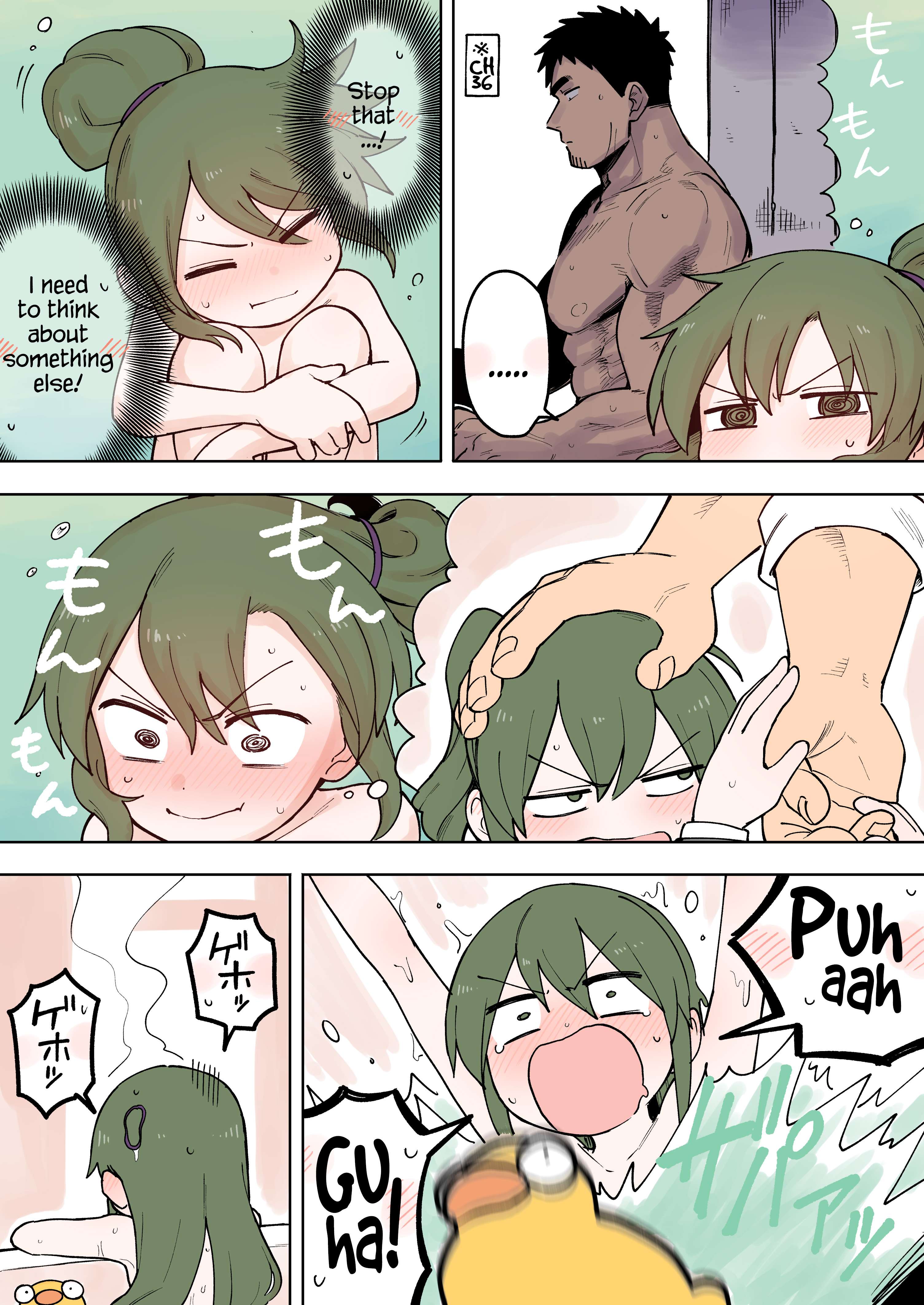 Page 2 of Chapter 73