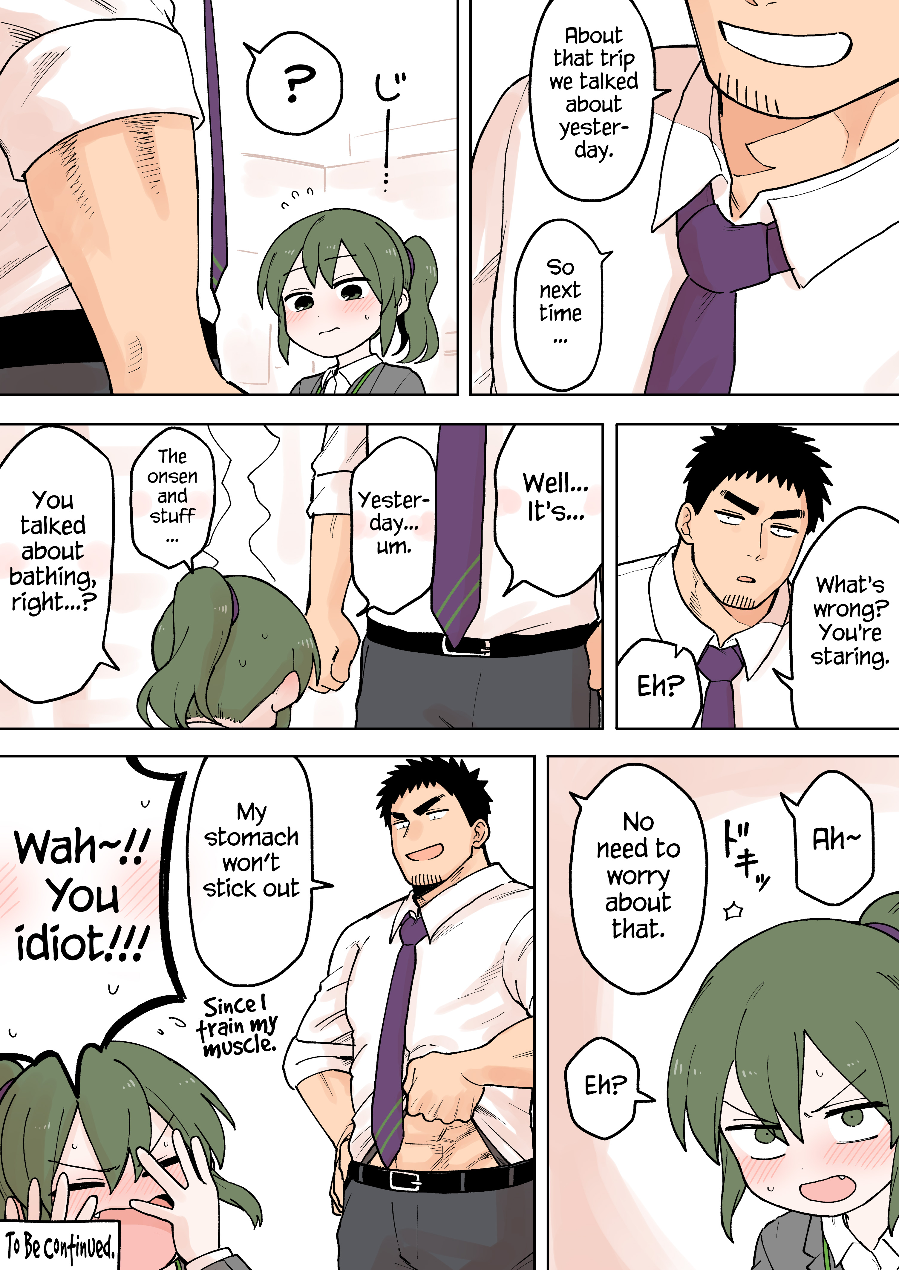 Page 4 of Chapter 73