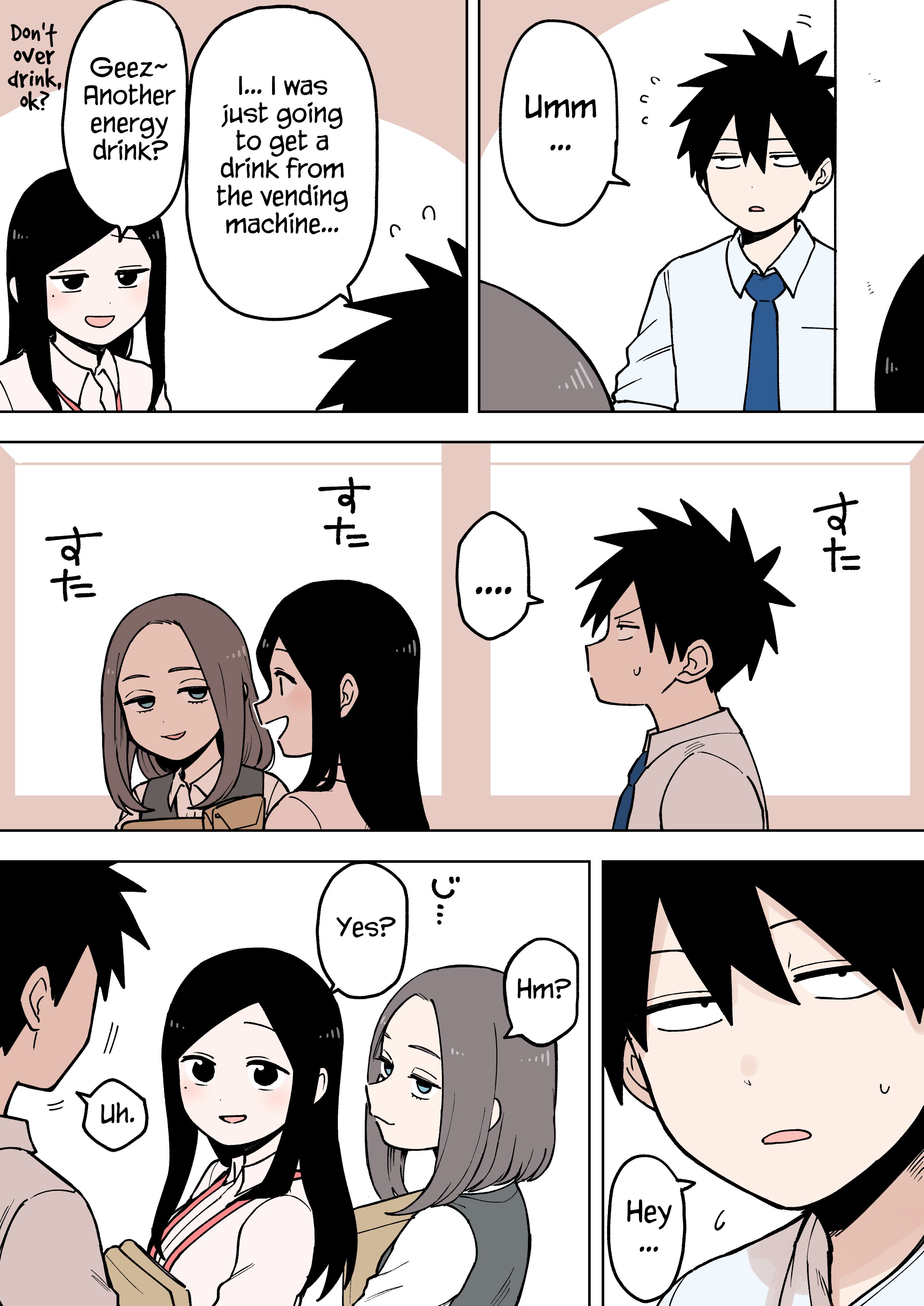 Page 3 of Chapter 74