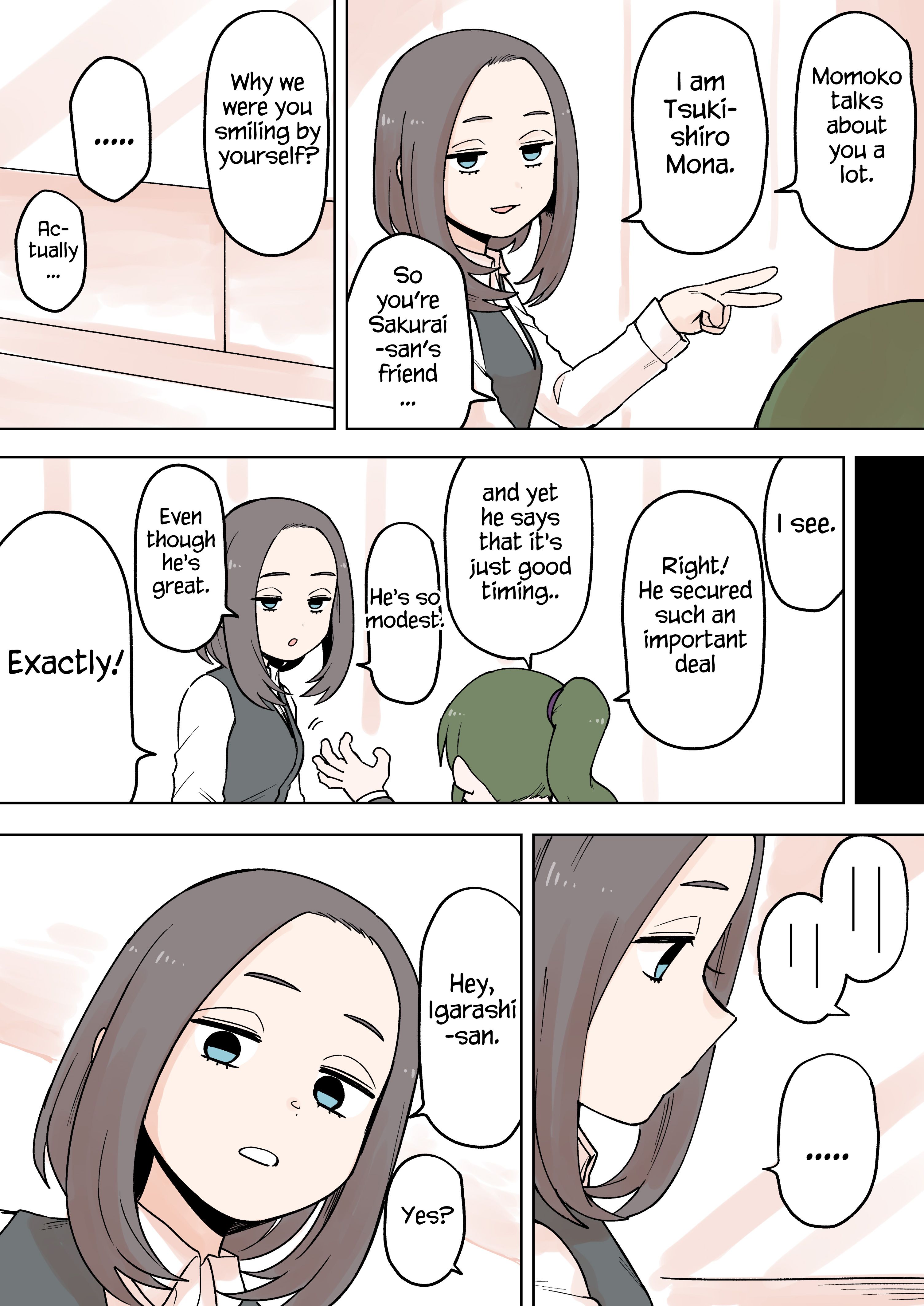 Page 3 of Chapter 75