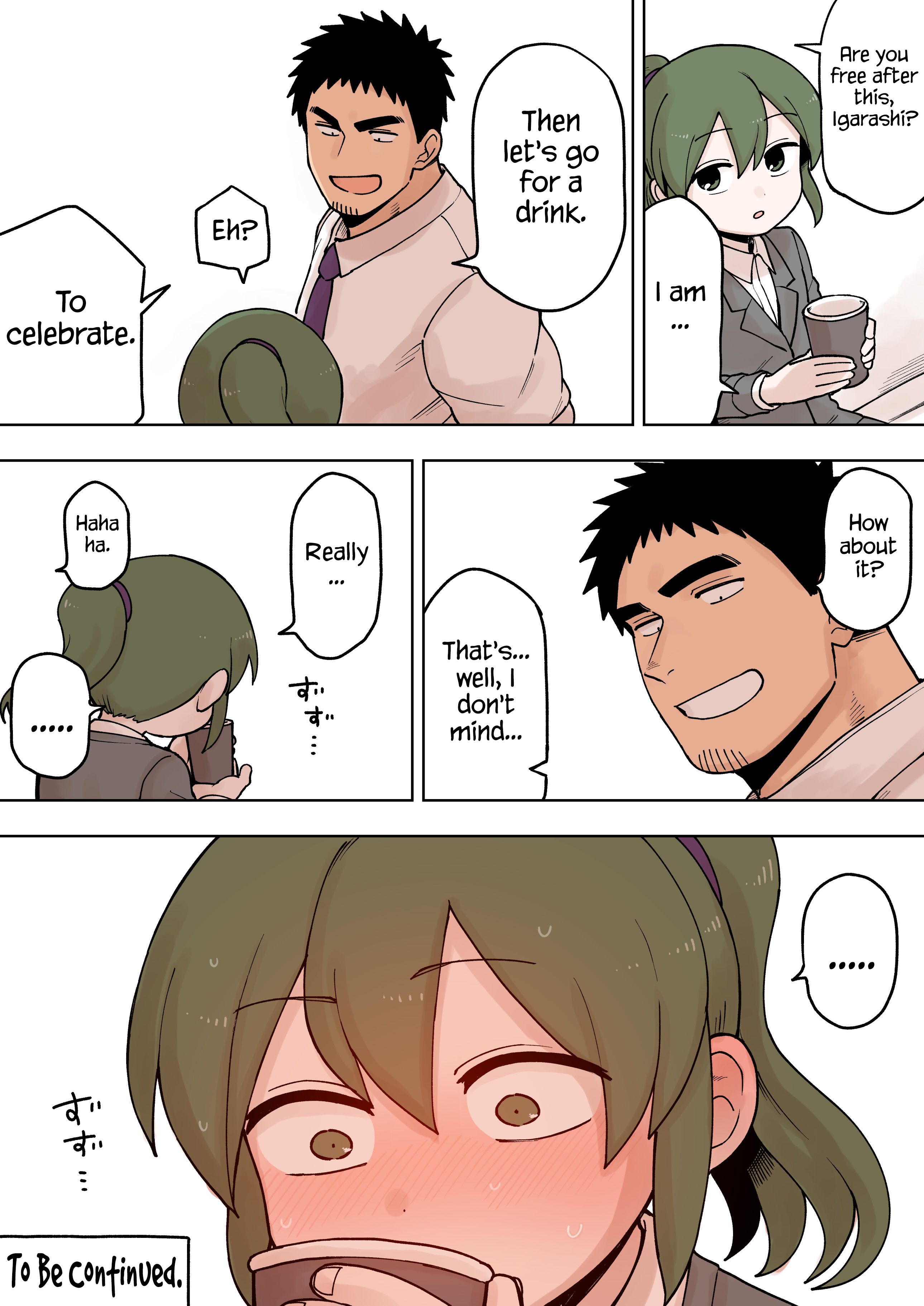 Page 4 of Chapter 76