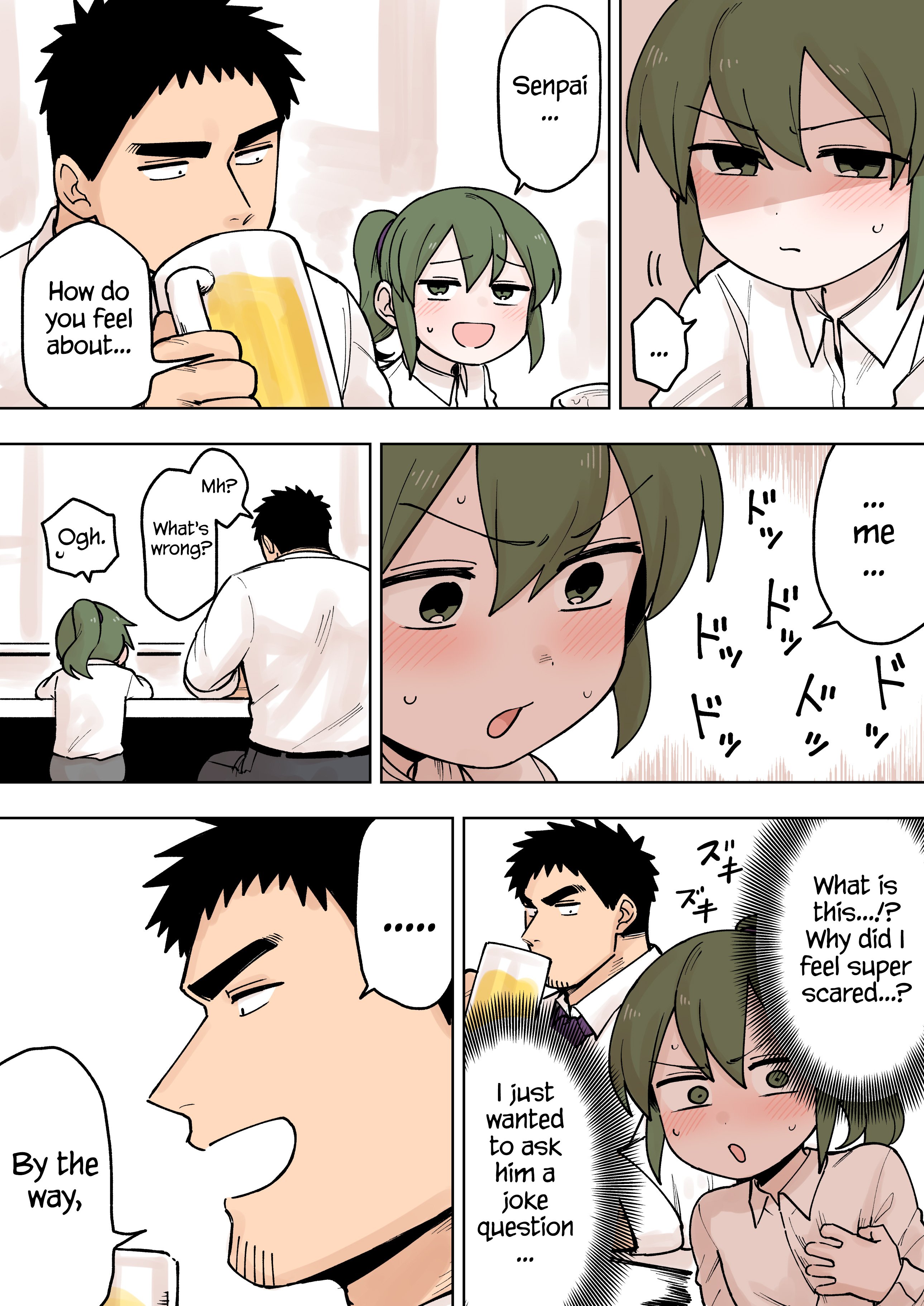Page 2 of Chapter 77