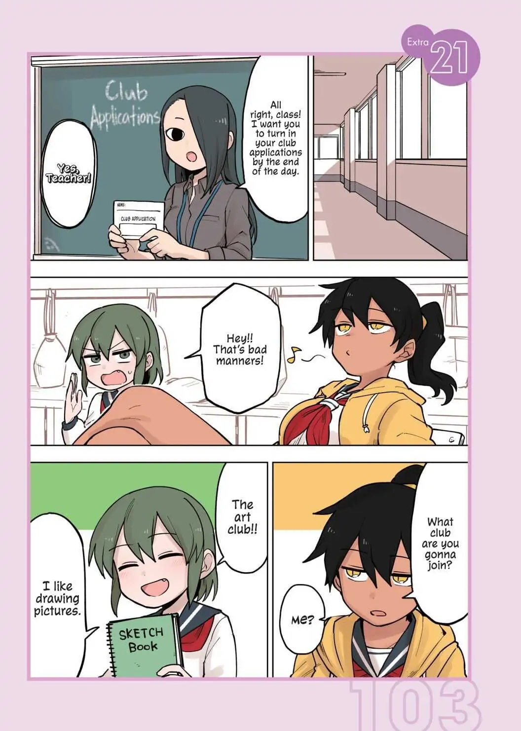 Page 1 of Chapter 77.1