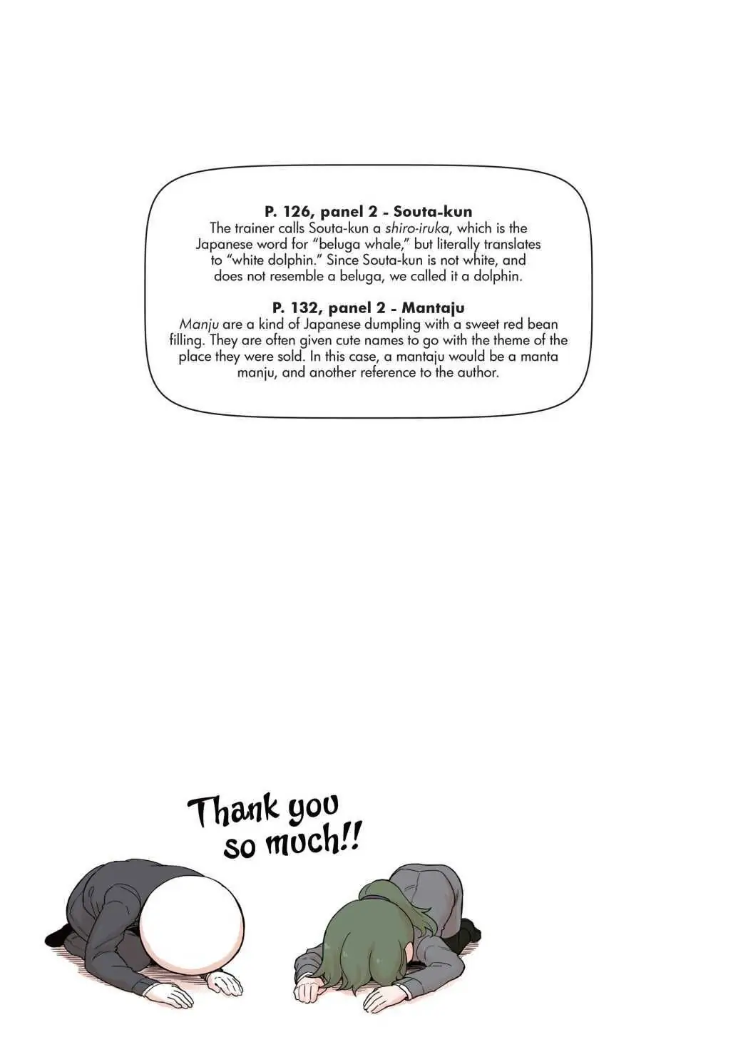 Page 13 of Chapter 77.2