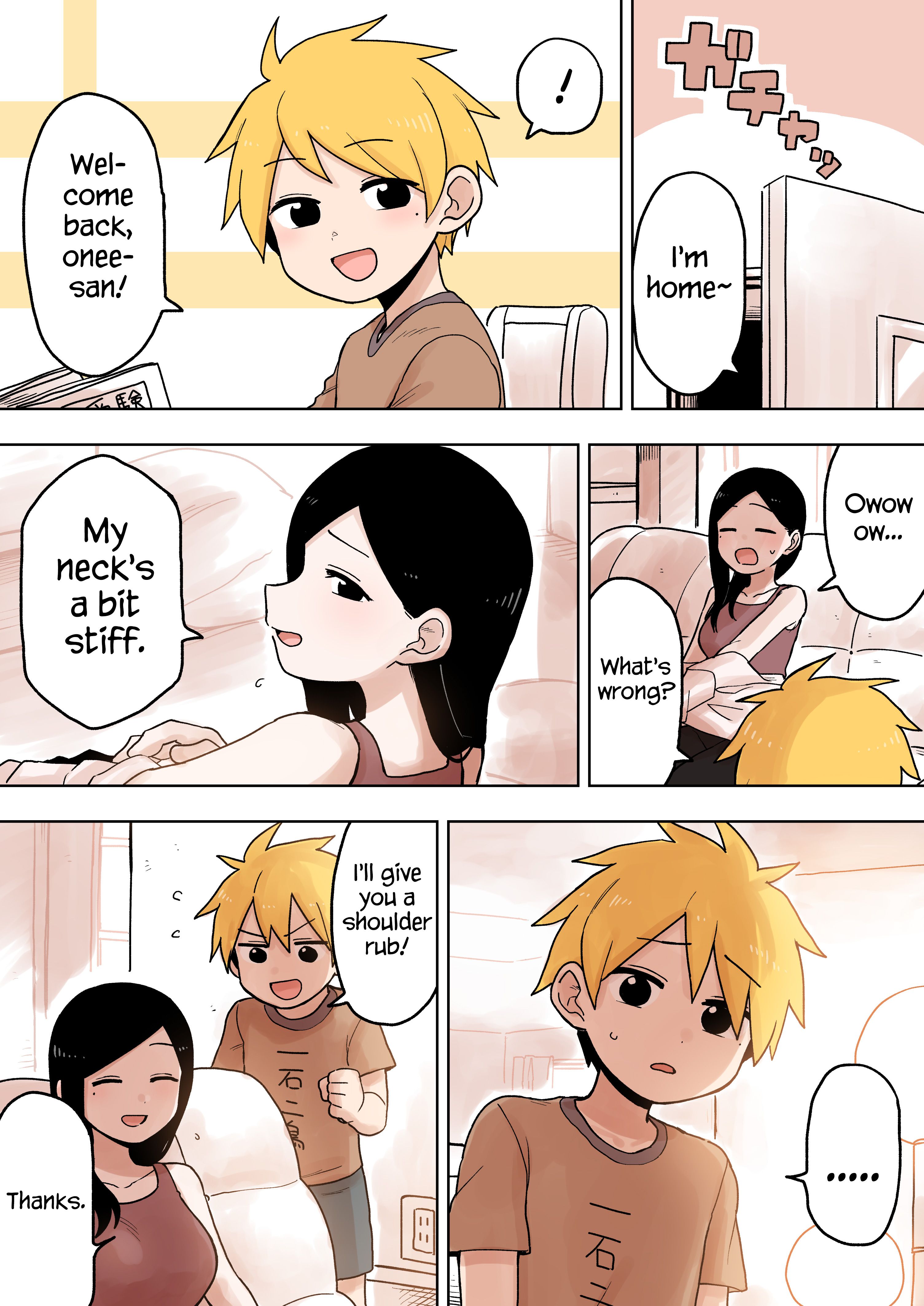Page 1 of Chapter 78