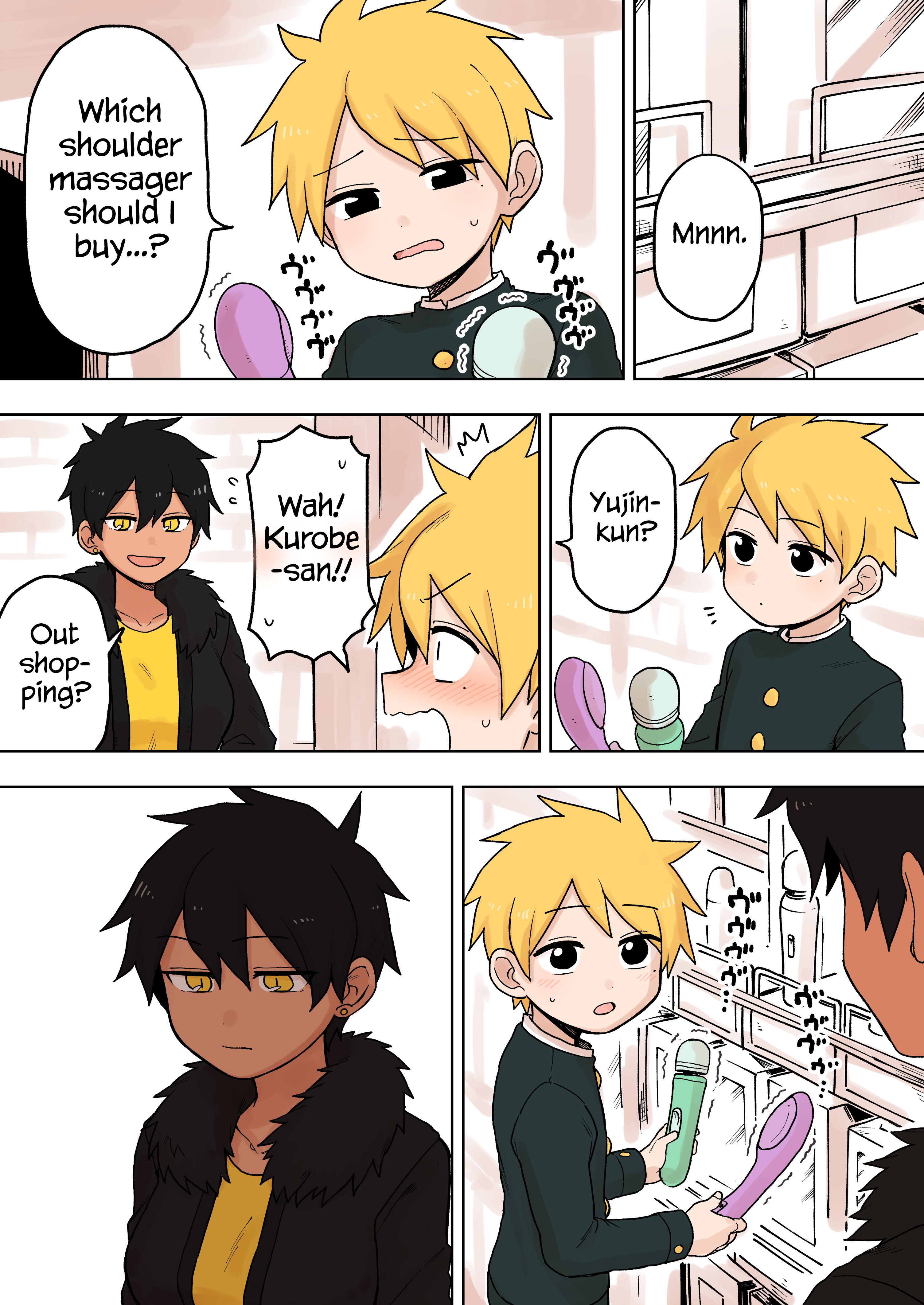 Page 2 of Chapter 78