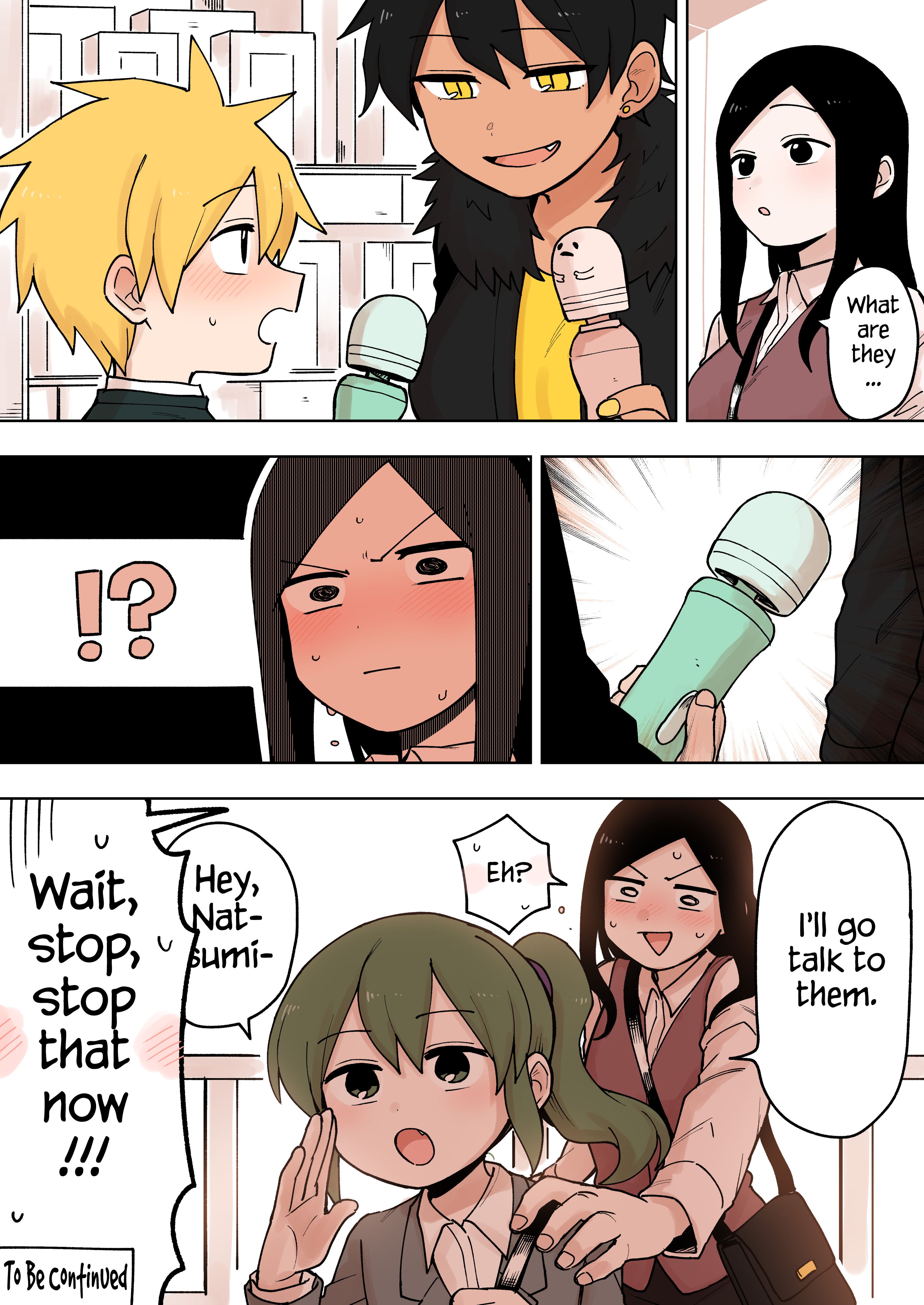 Page 4 of Chapter 78