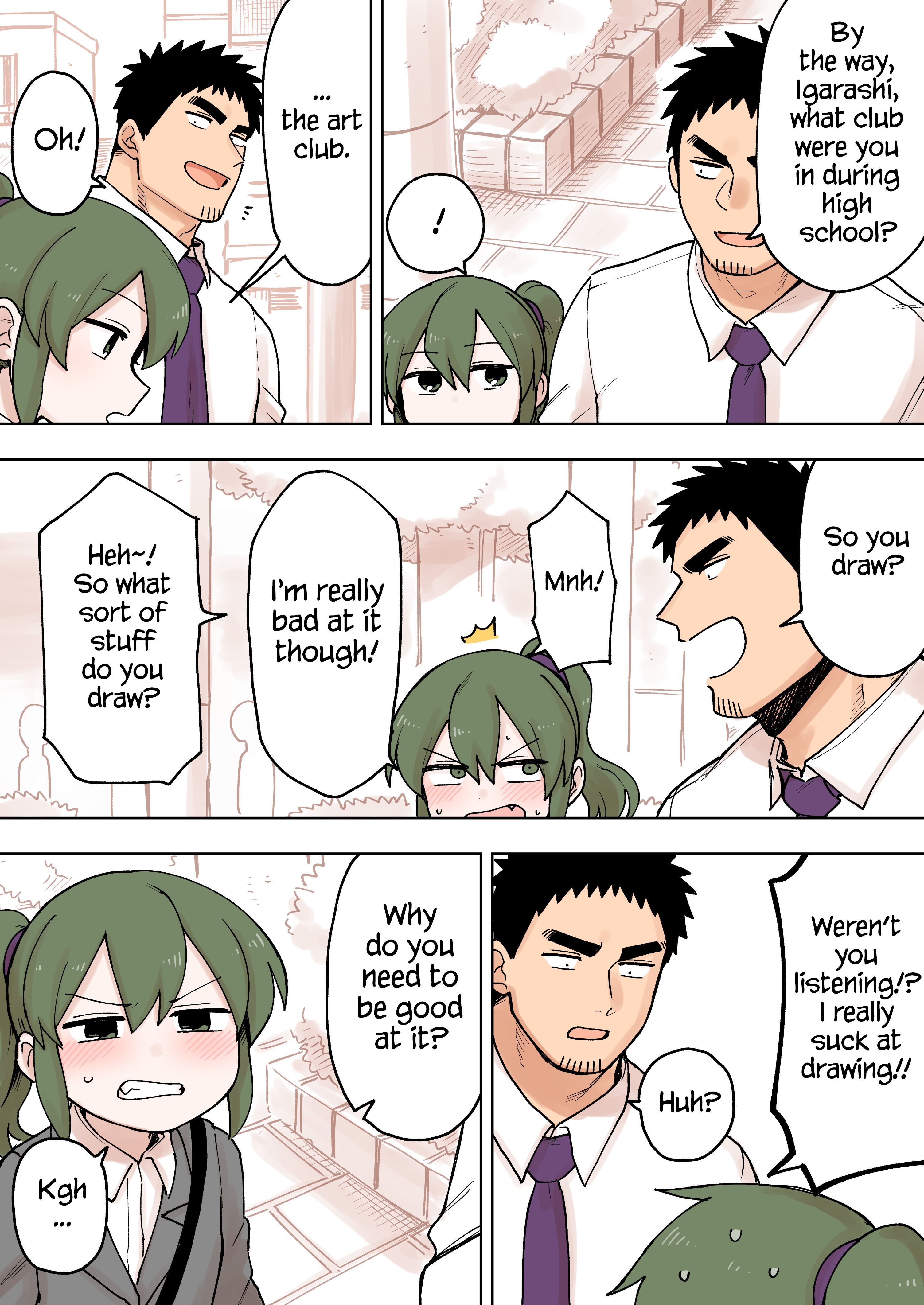 Page 1 of Chapter 79