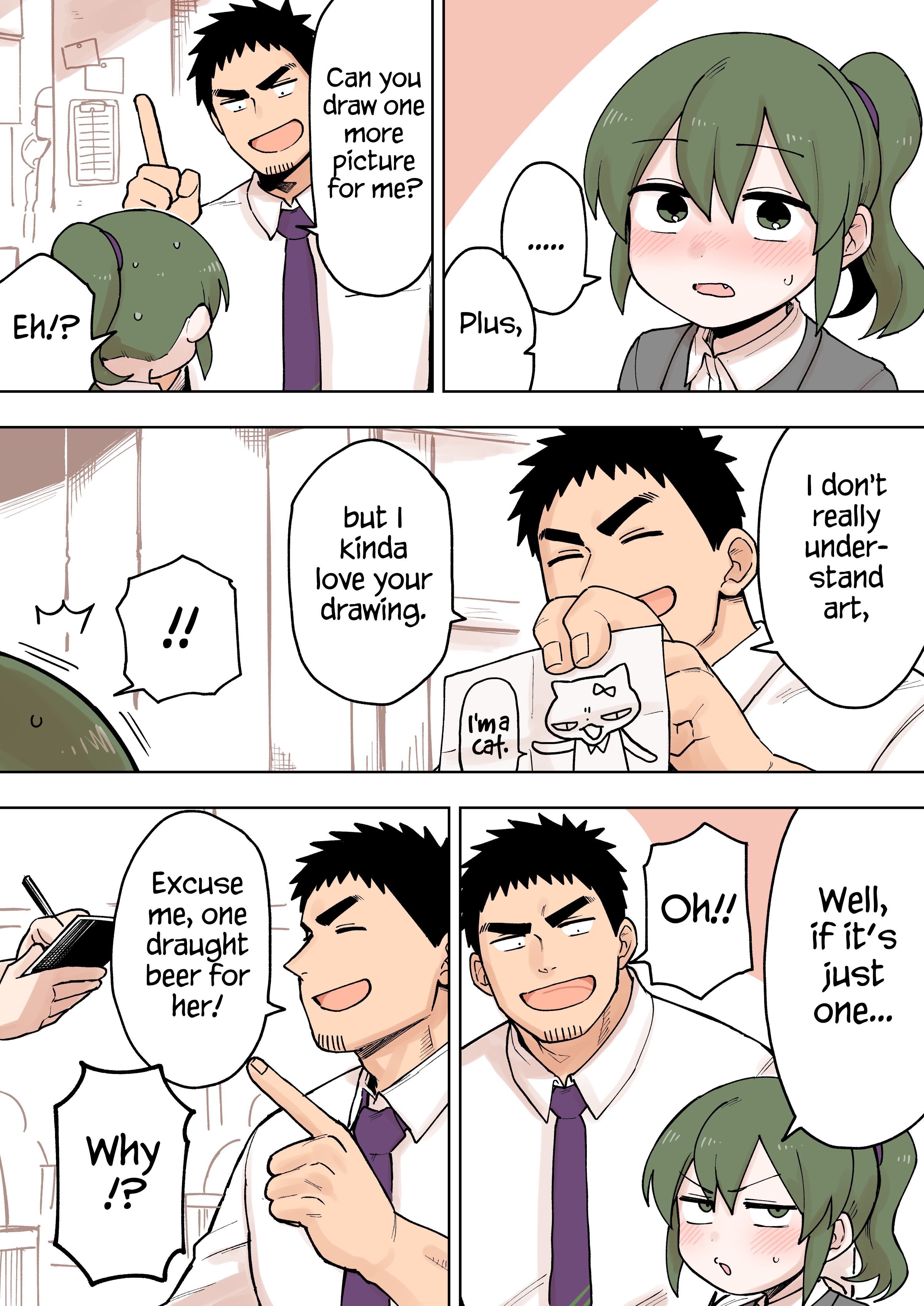 Page 3 of Chapter 79