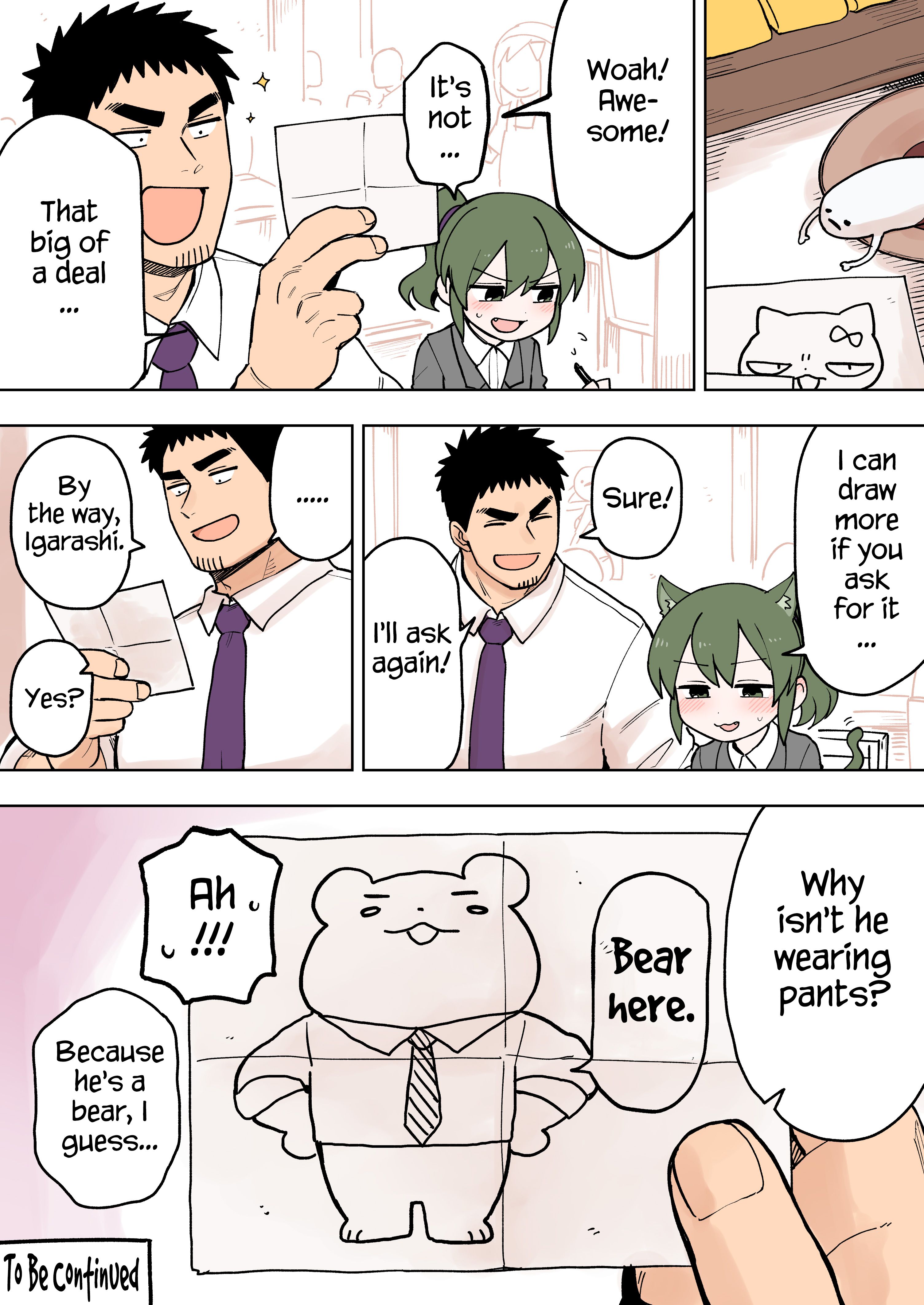 Page 4 of Chapter 79