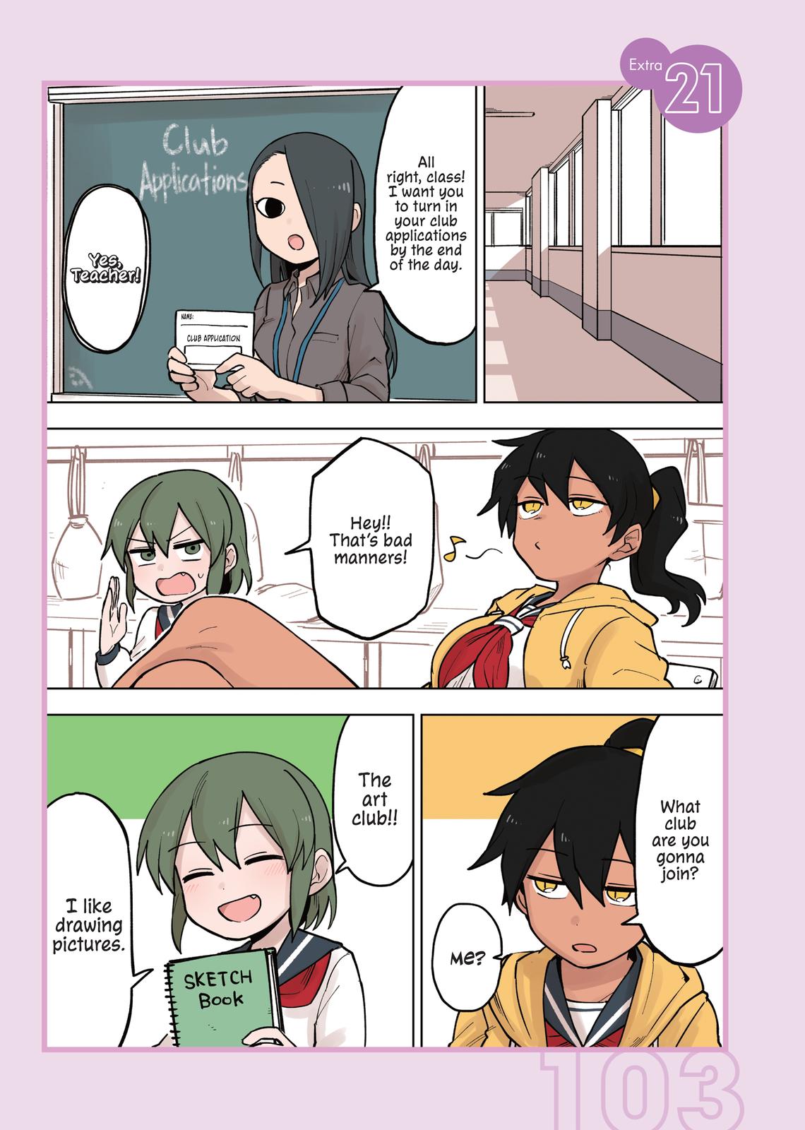 Page 1 of Chapter 79.5