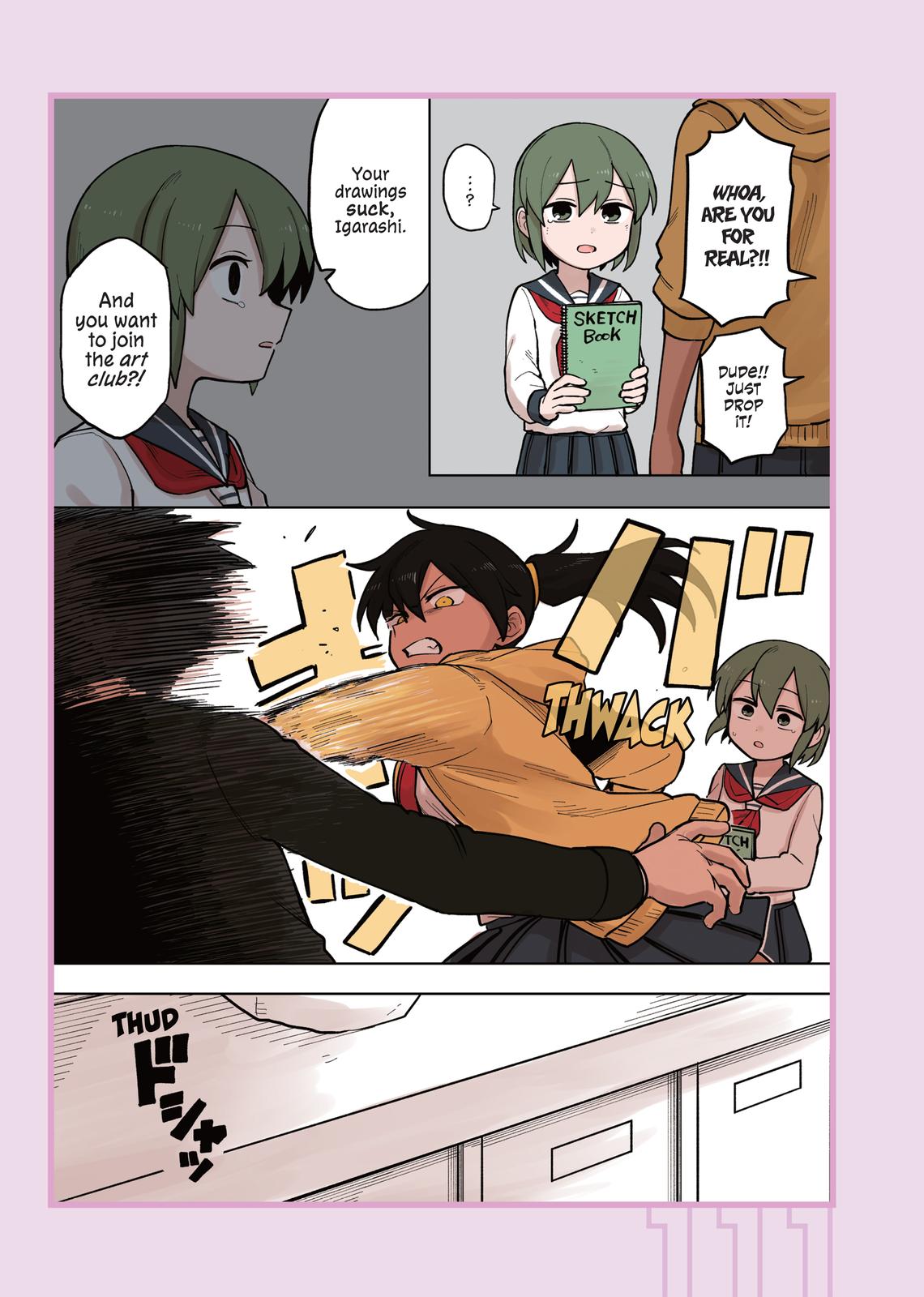 Page 9 of Chapter 79.5